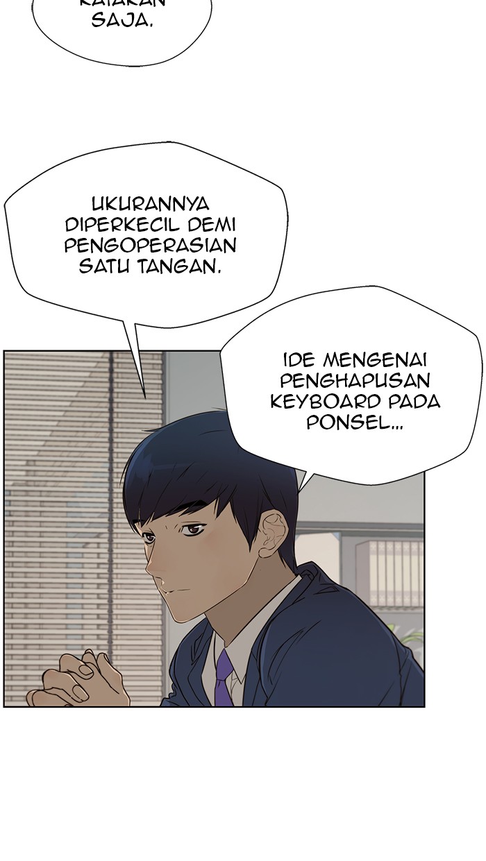 The Man Chapter 22 Gambar 60