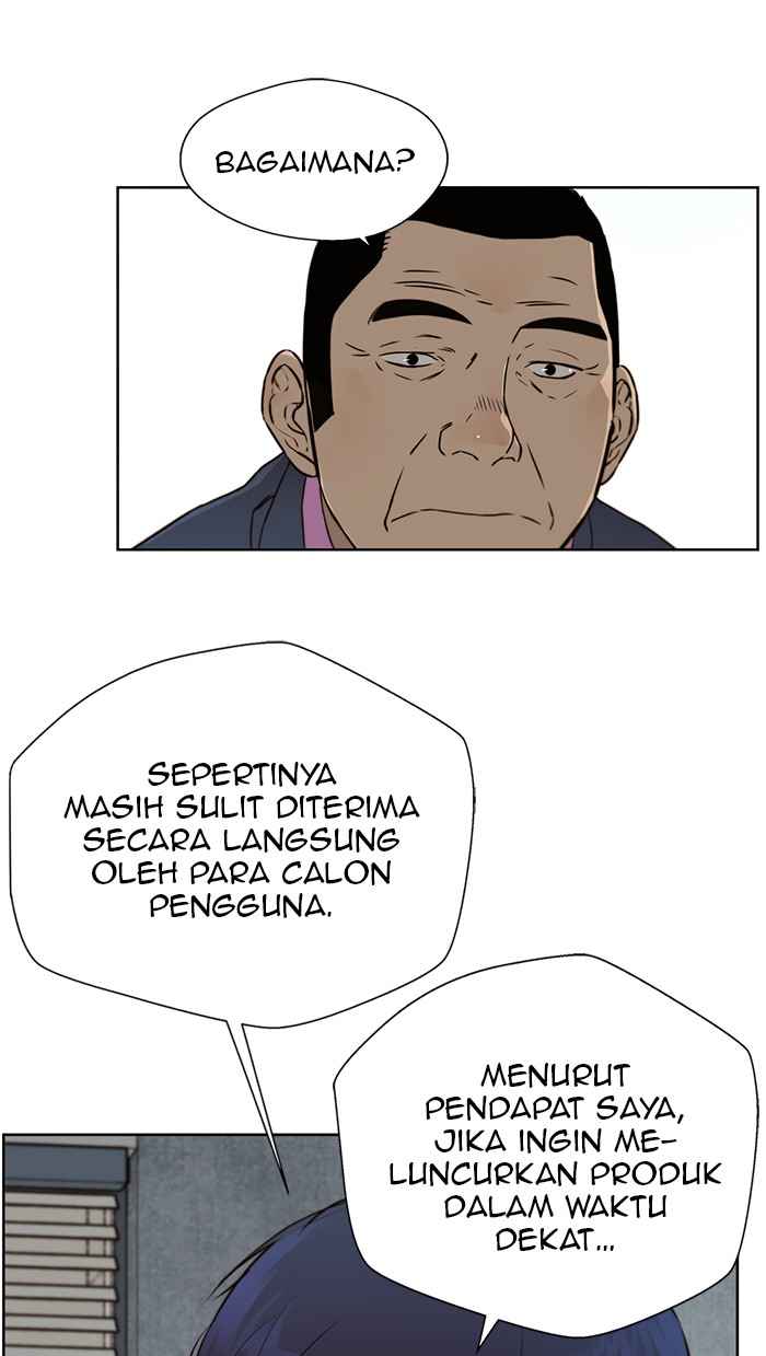 The Man Chapter 22 Gambar 61