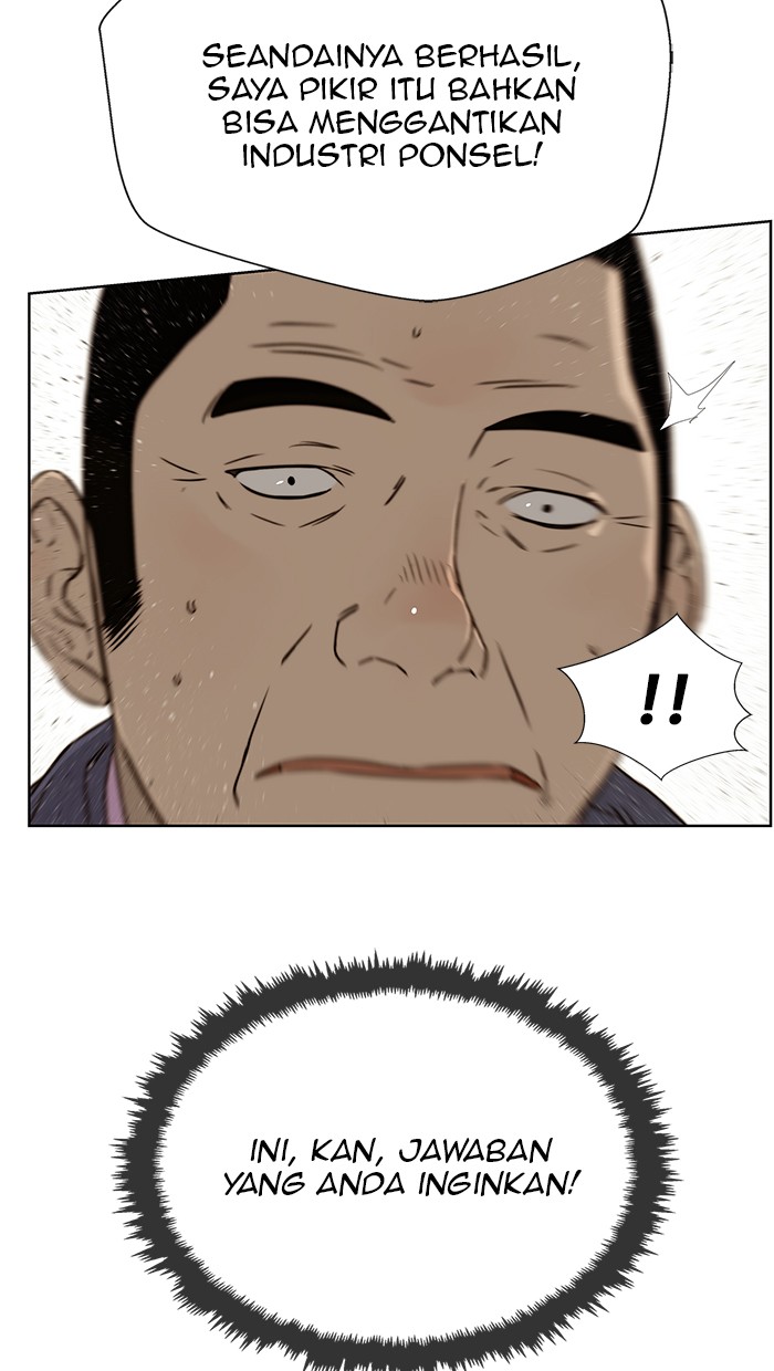 The Man Chapter 22 Gambar 63