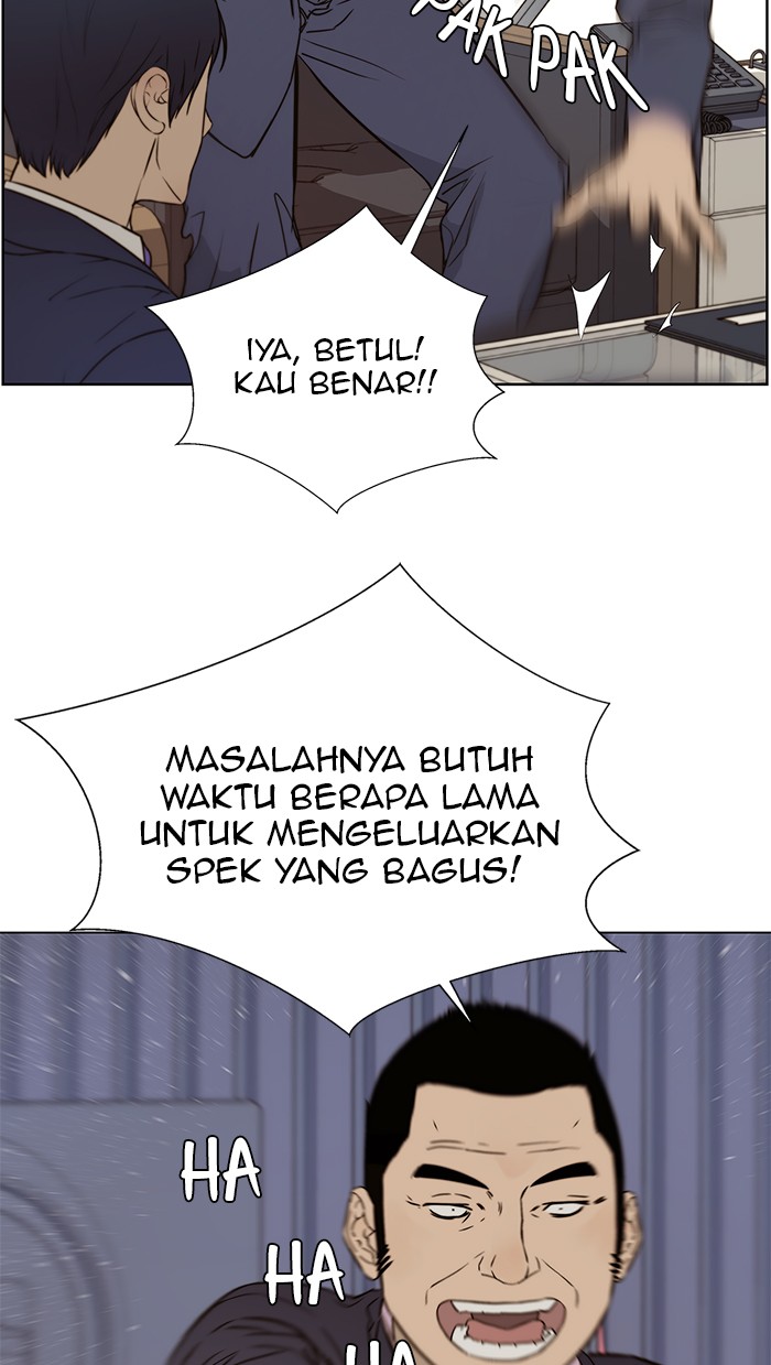 The Man Chapter 22 Gambar 66