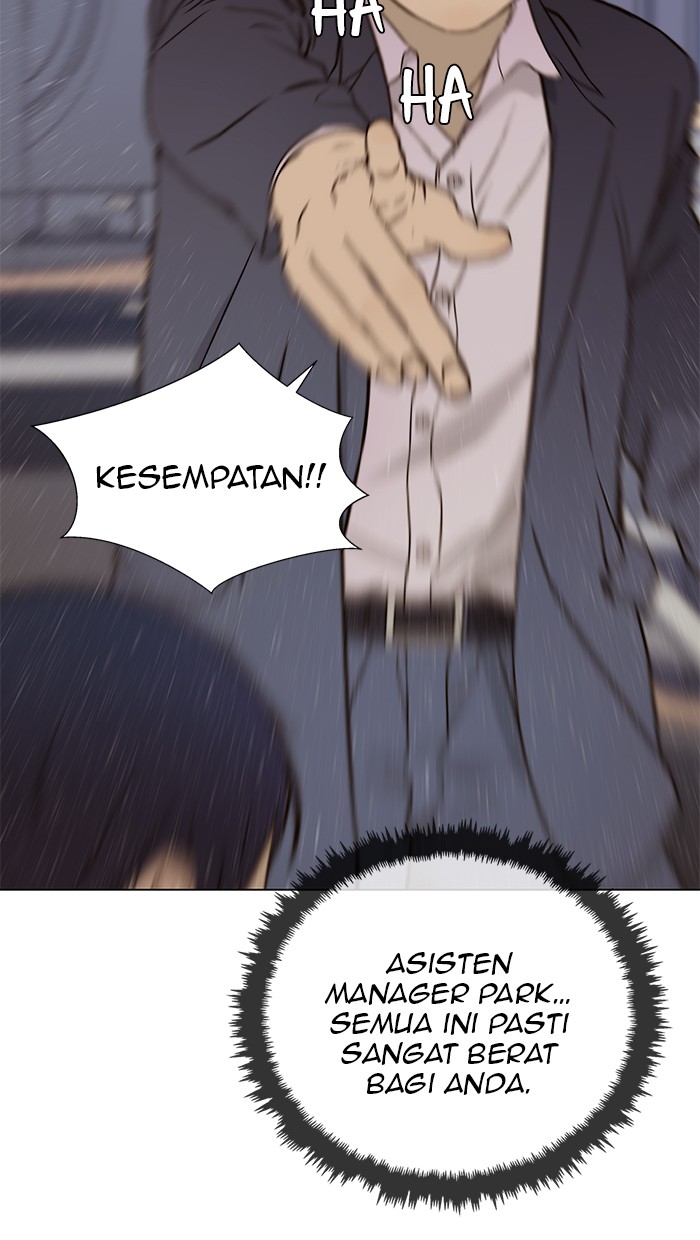 The Man Chapter 22 Gambar 67