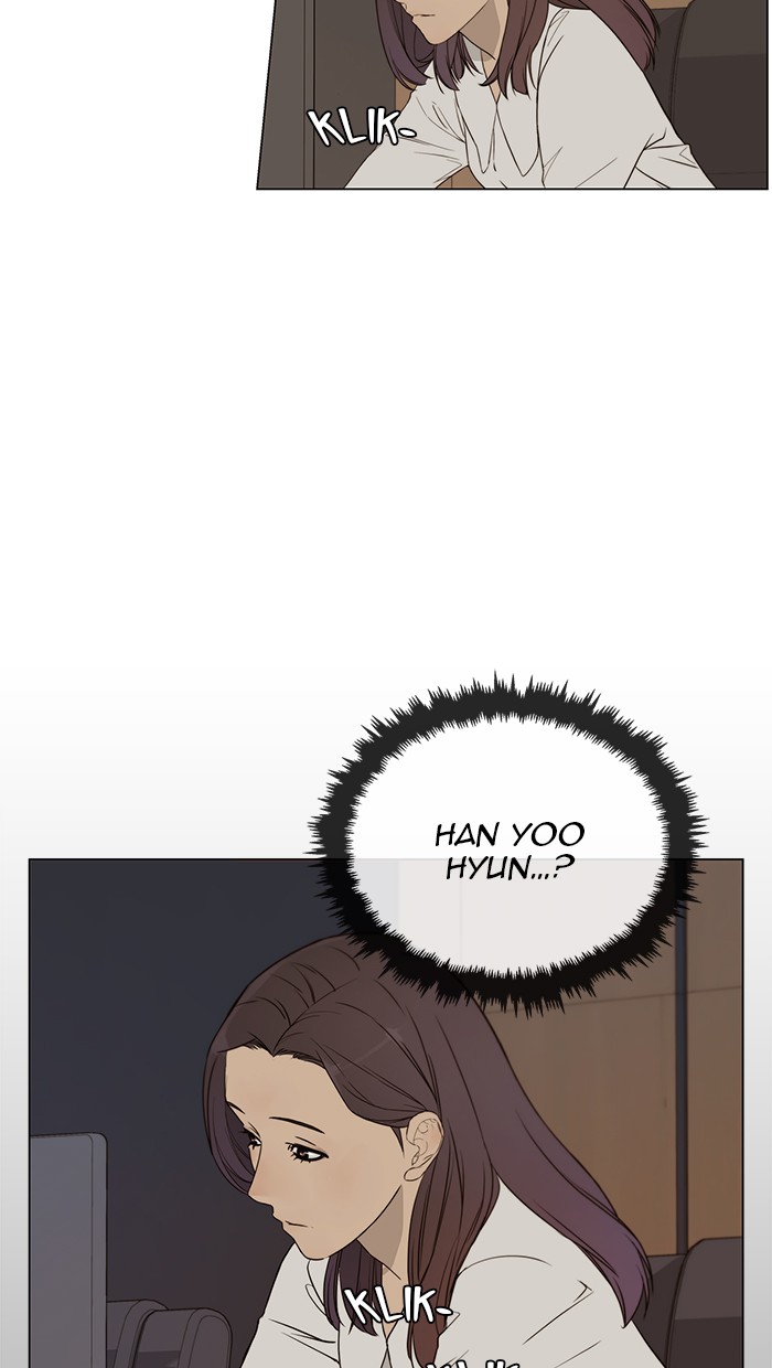 The Man Chapter 22 Gambar 70