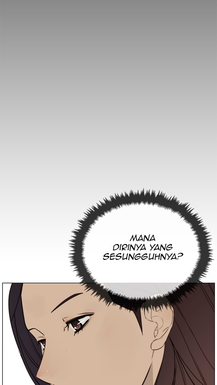 The Man Chapter 22 Gambar 76