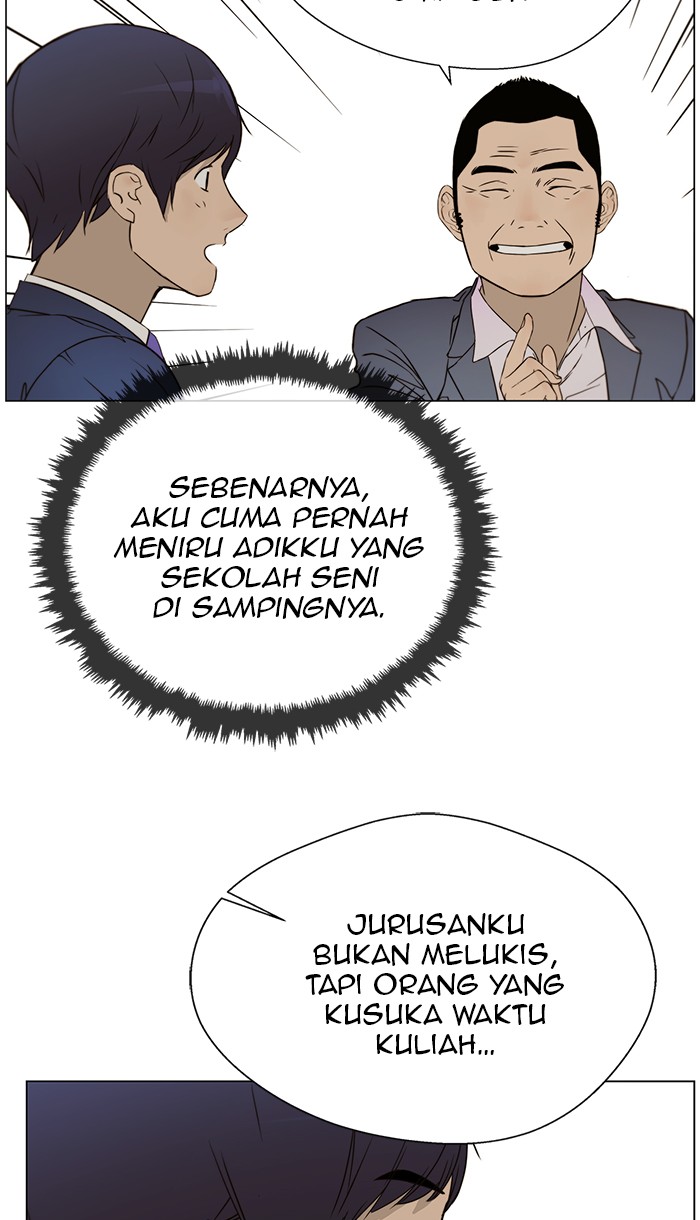 The Man Chapter 22 Gambar 84