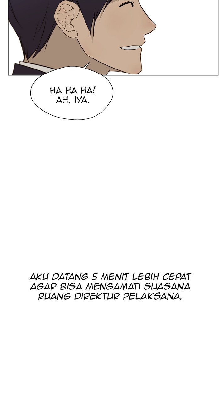 The Man Chapter 22 Gambar 85
