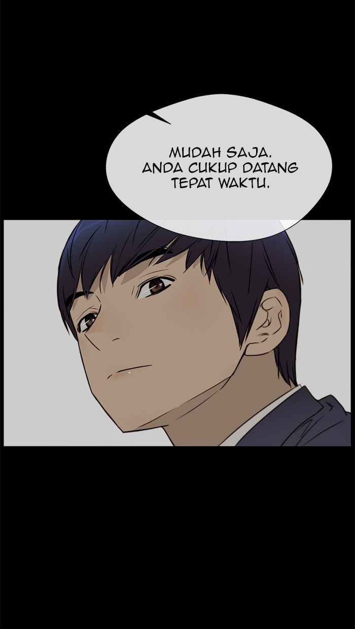 The Man Chapter 22 Gambar 88