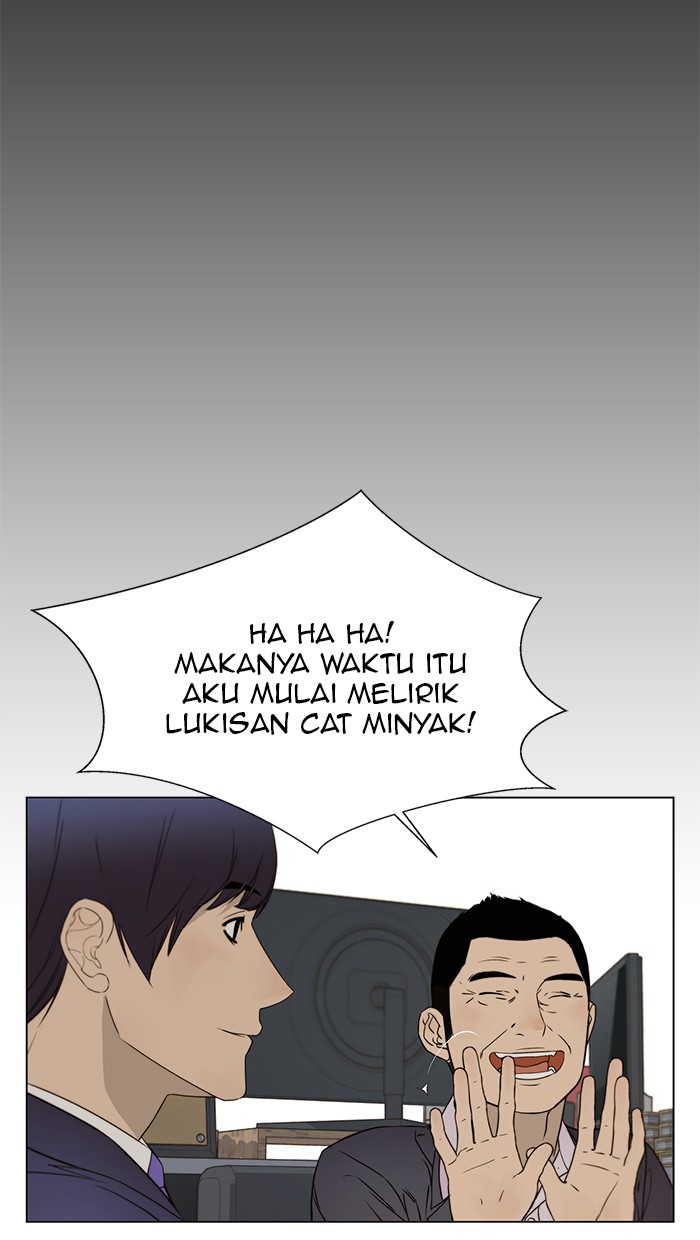 The Man Chapter 22 Gambar 90