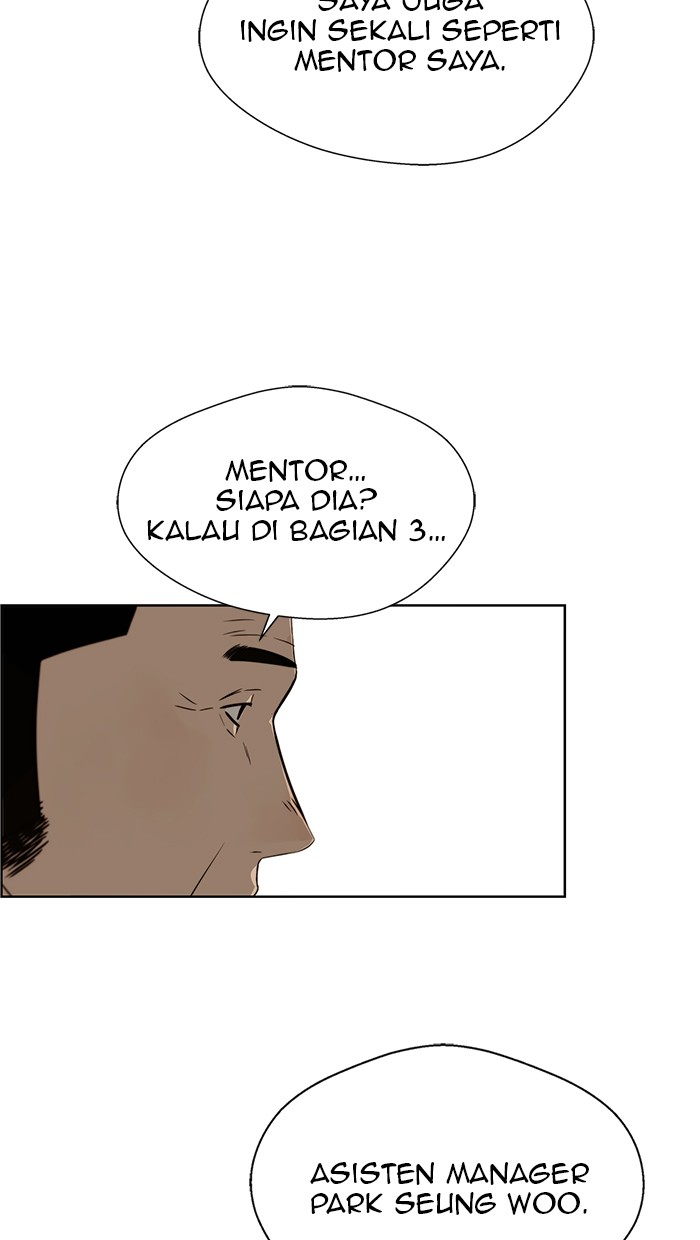 The Man Chapter 22 Gambar 96
