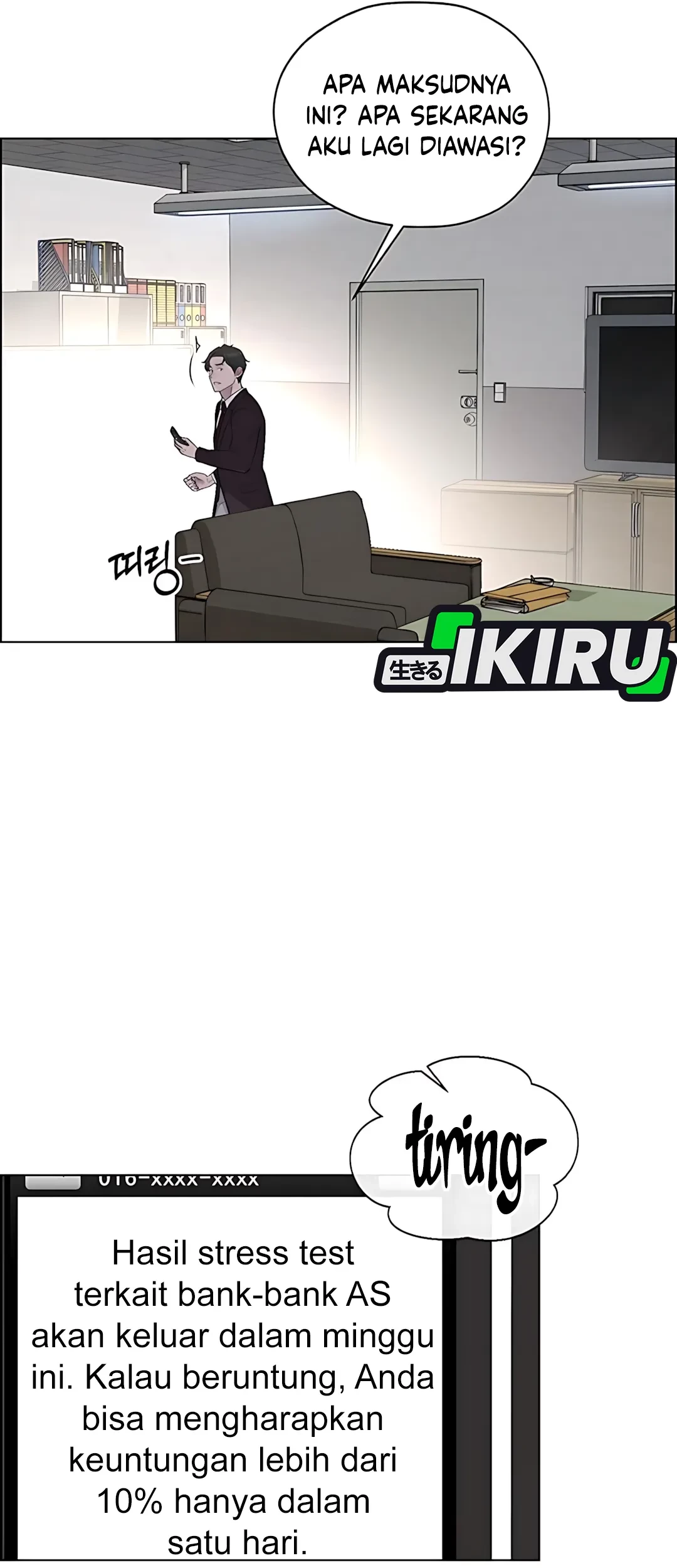 The Man   Chapter 220 Gambar 19