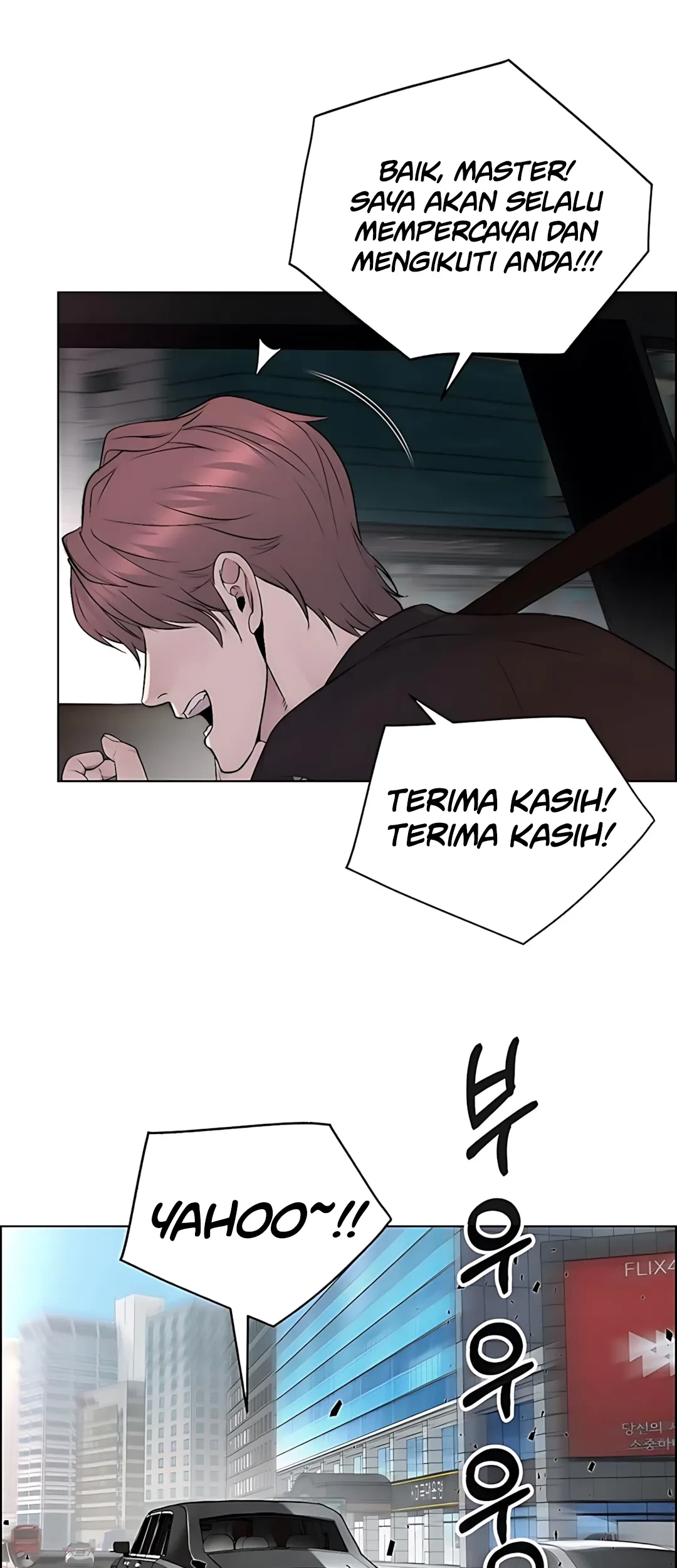 The Man   Chapter 220 Gambar 25