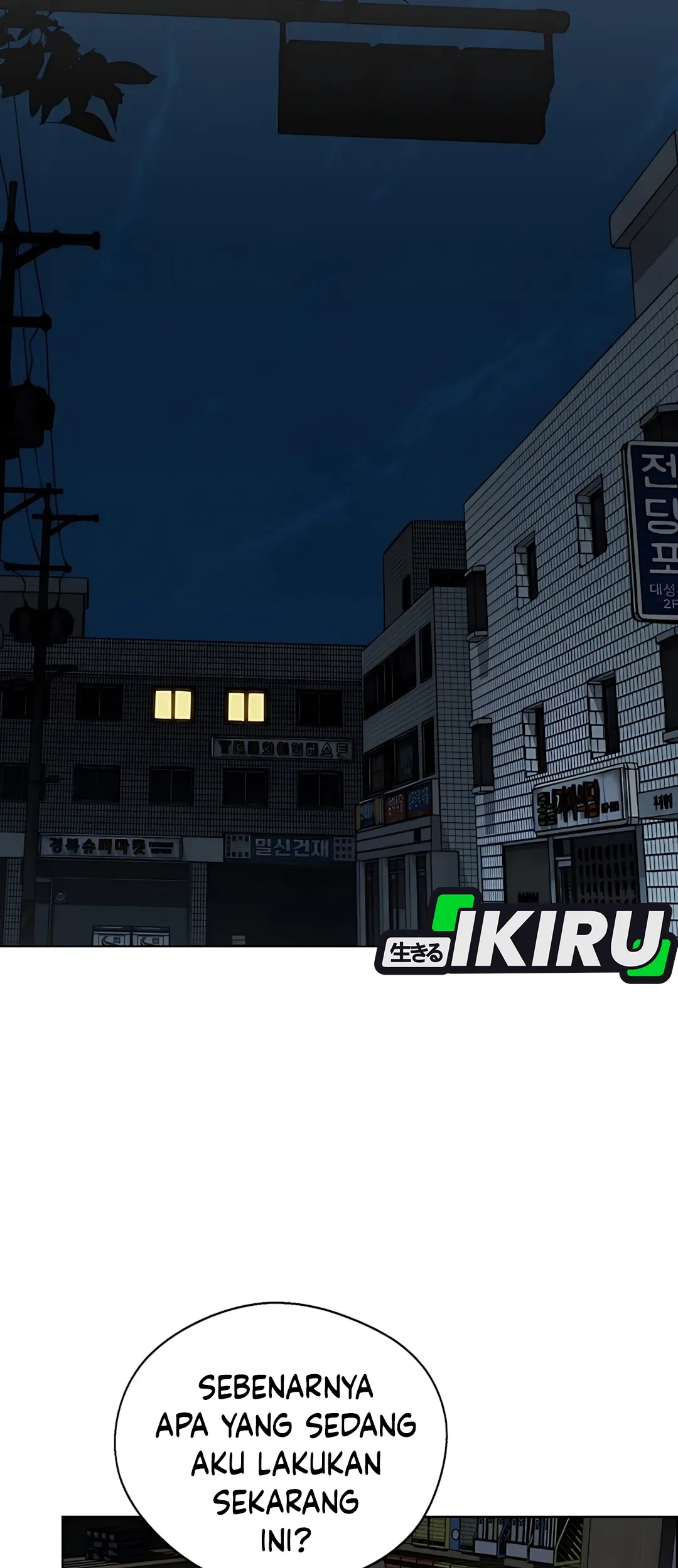 The Man   Chapter 220 Gambar 29