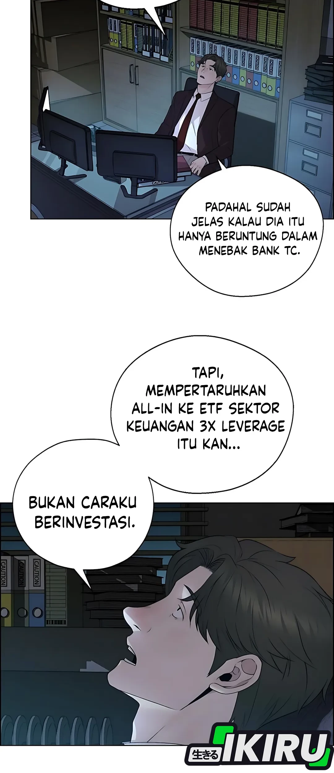 The Man   Chapter 220 Gambar 30