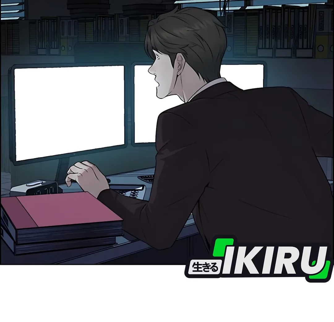 The Man   Chapter 220 Gambar 32