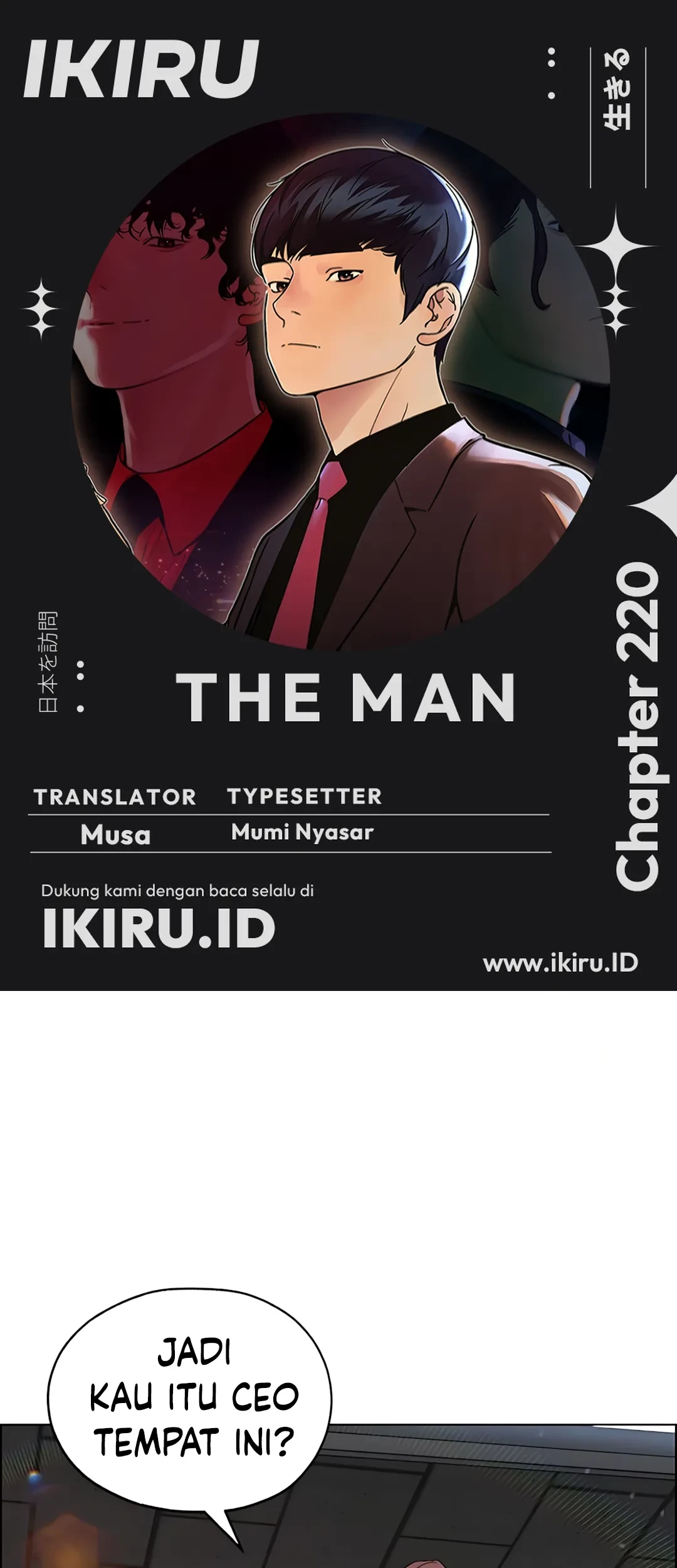Baca Komik The Man   Chapter 220 Gambar 1