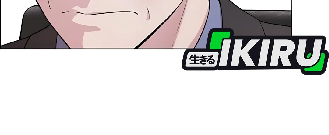 The Man   Chapter 220 Gambar 48