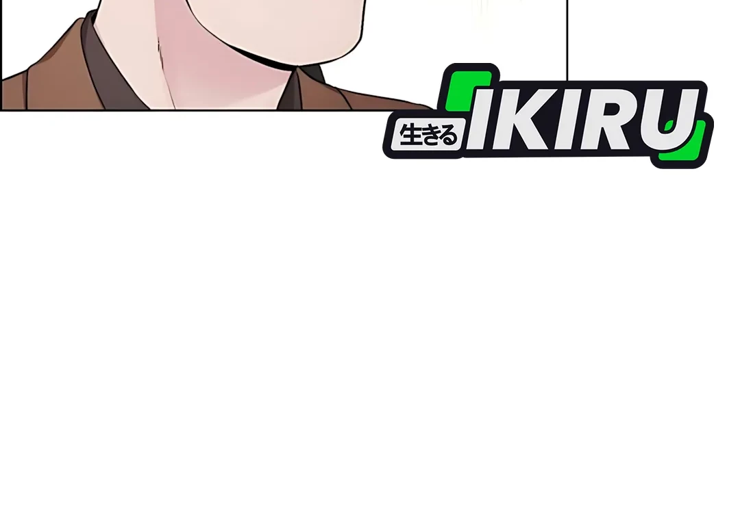 The Man   Chapter 220 Gambar 50