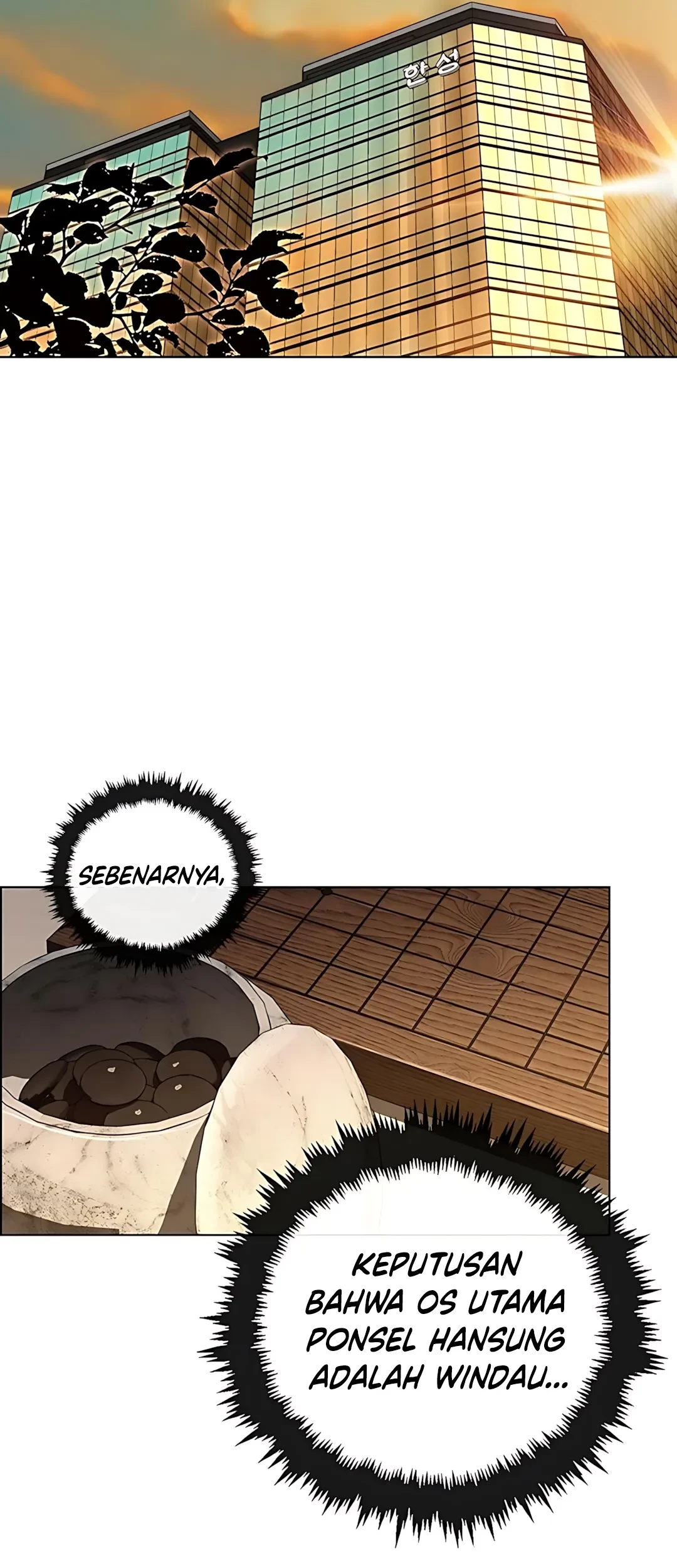 The Man   Chapter 220 Gambar 66