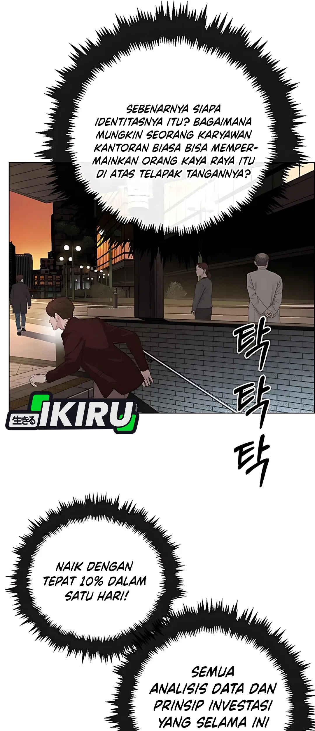 The Man   Chapter 220 Gambar 72