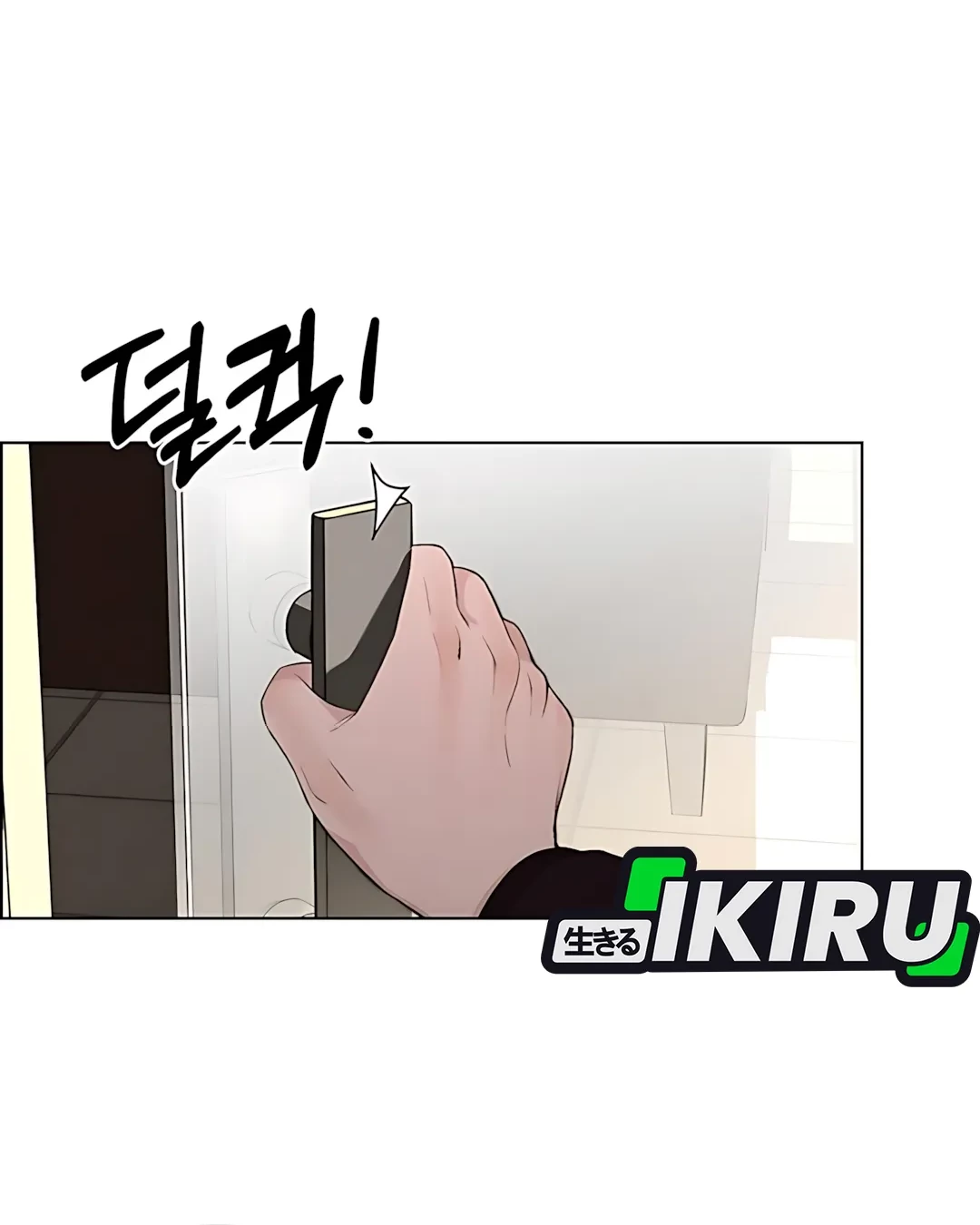 The Man   Chapter 220 Gambar 81