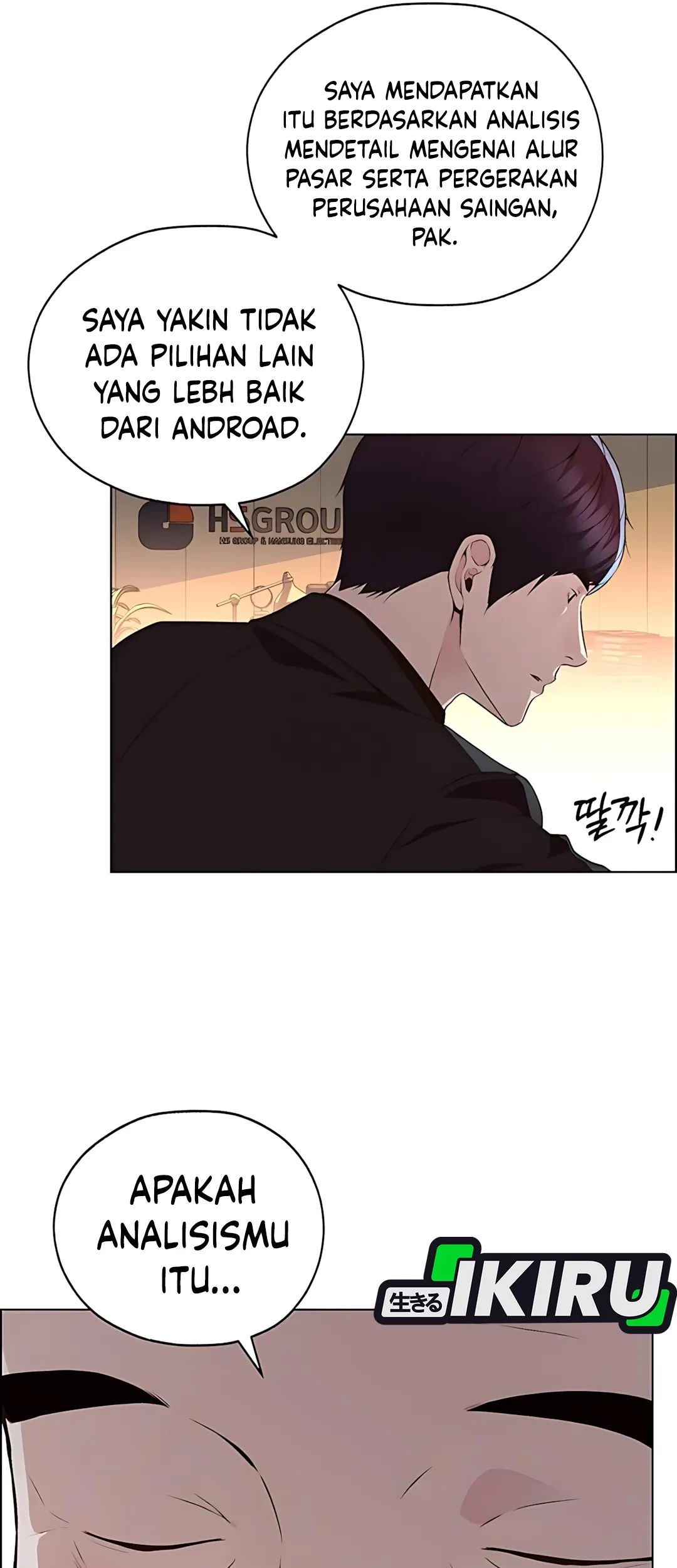The Man   Chapter 220 Gambar 90