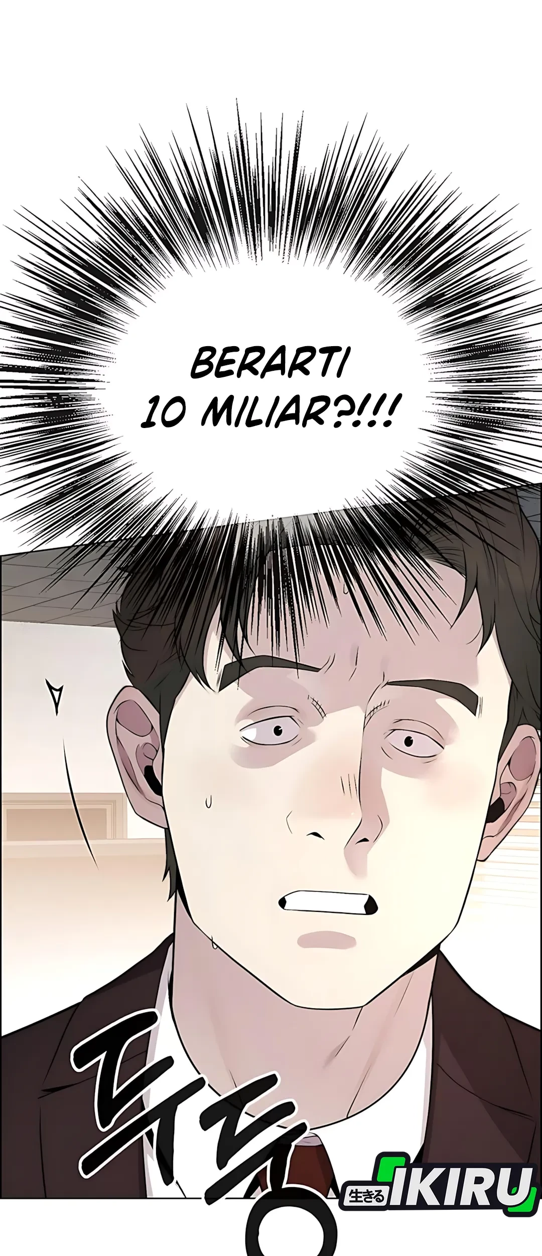 The Man   Chapter 220 Gambar 7