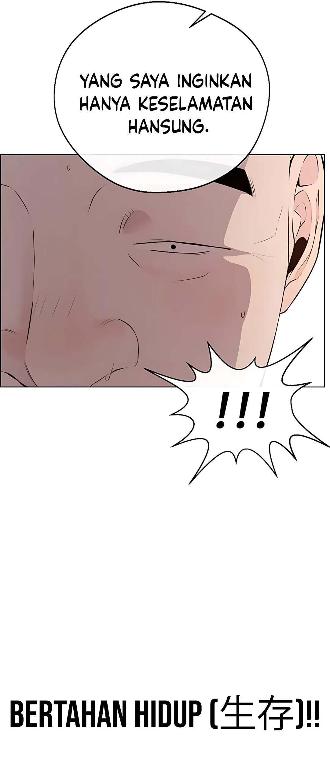 The Man   Chapter 220 Gambar 98