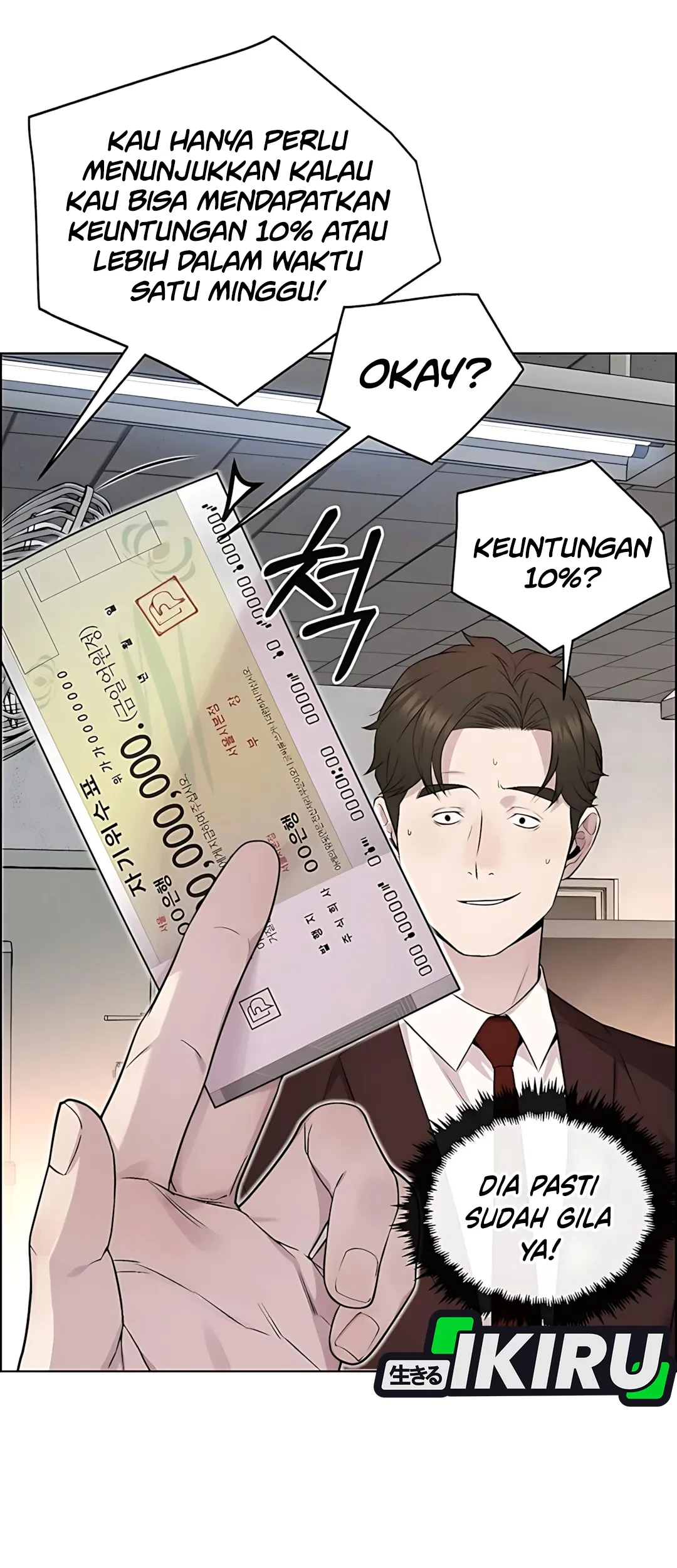 The Man   Chapter 220 Gambar 9