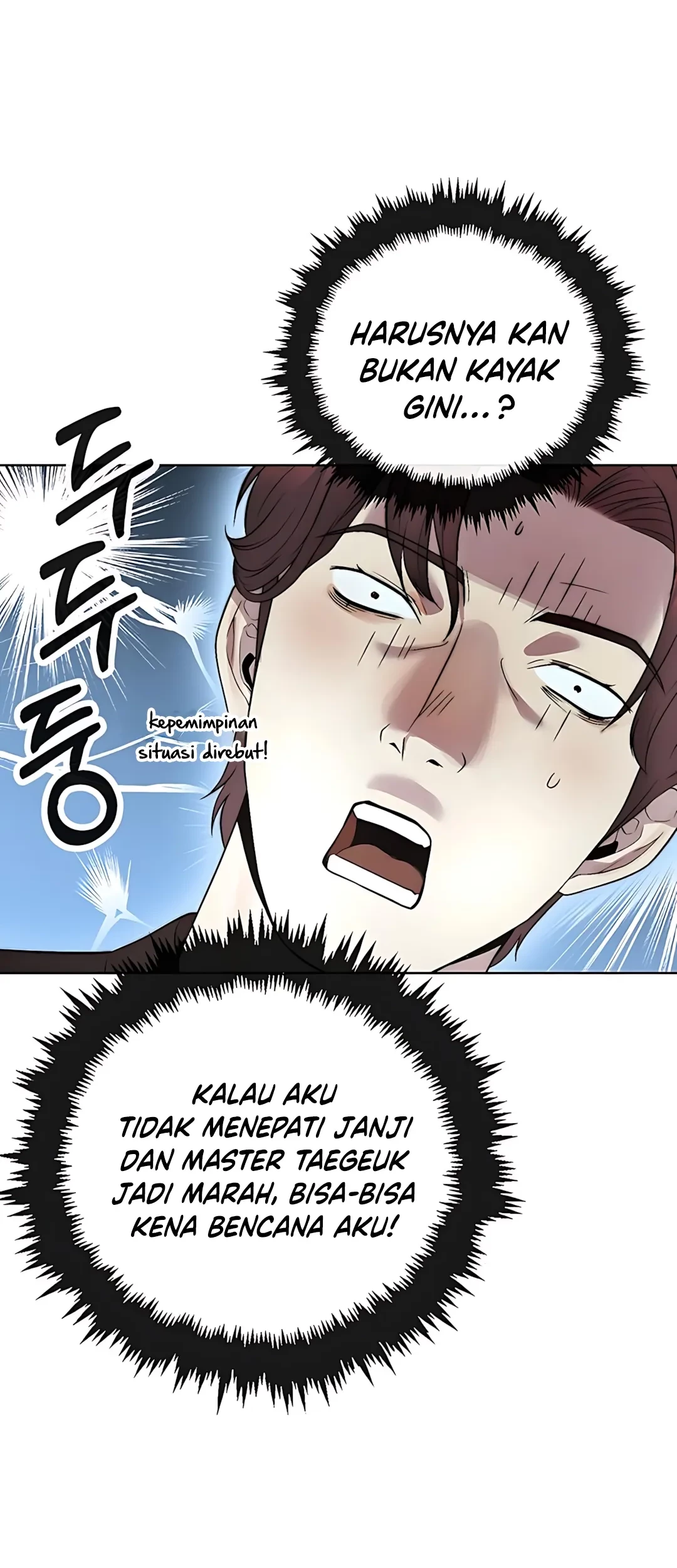 The Man   Chapter 220 Gambar 12