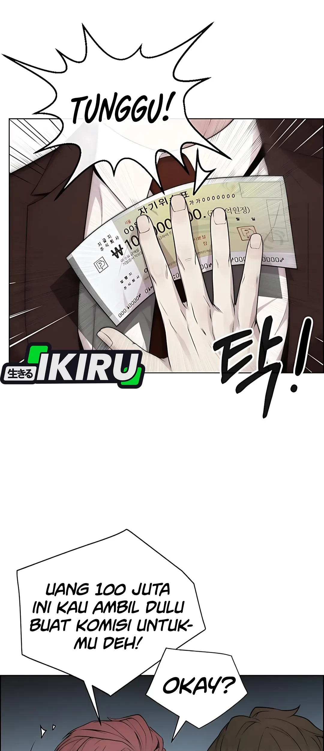 The Man   Chapter 220 Gambar 13