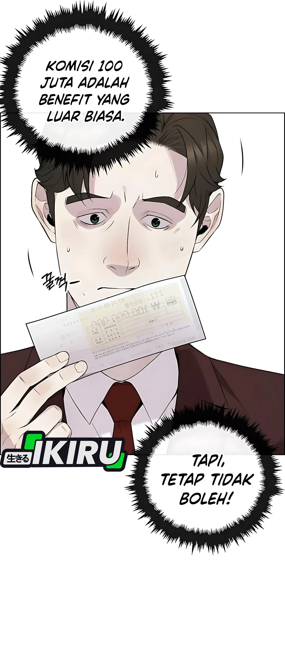 The Man   Chapter 220 Gambar 15
