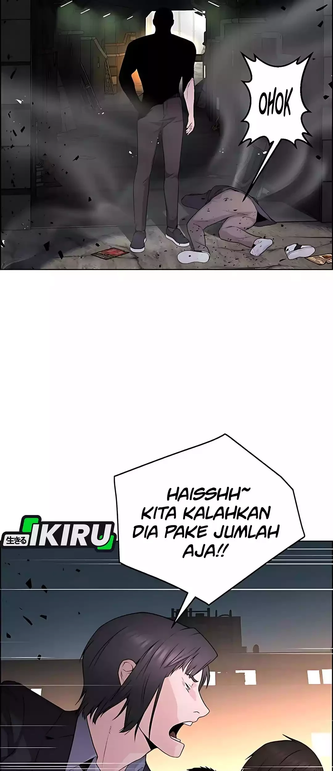 The Man   Chapter 221 Gambar 41