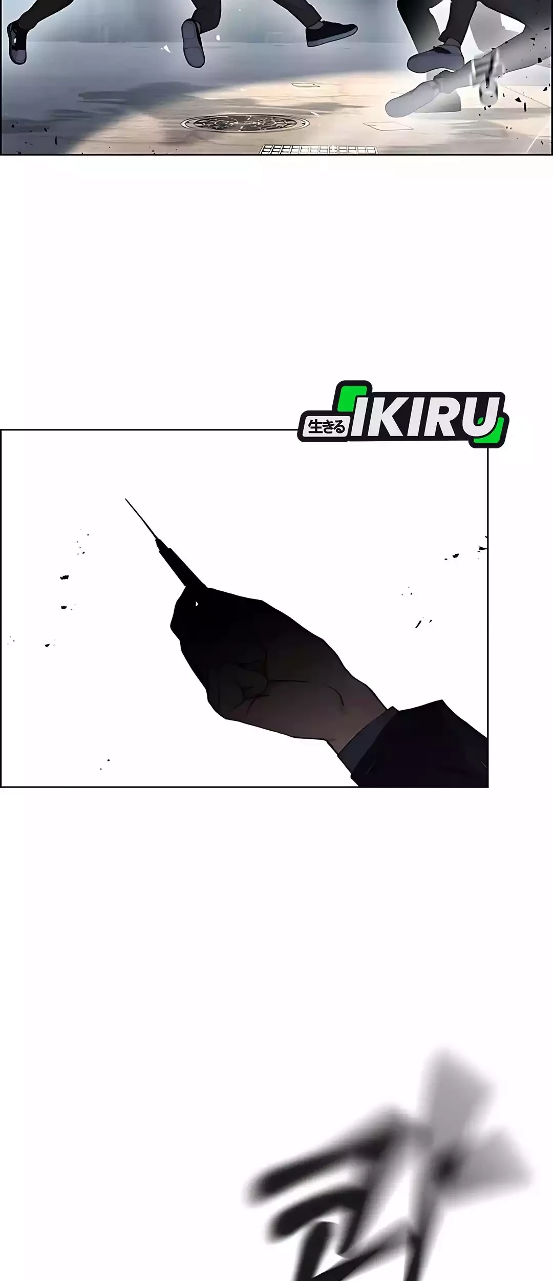 The Man   Chapter 221 Gambar 46