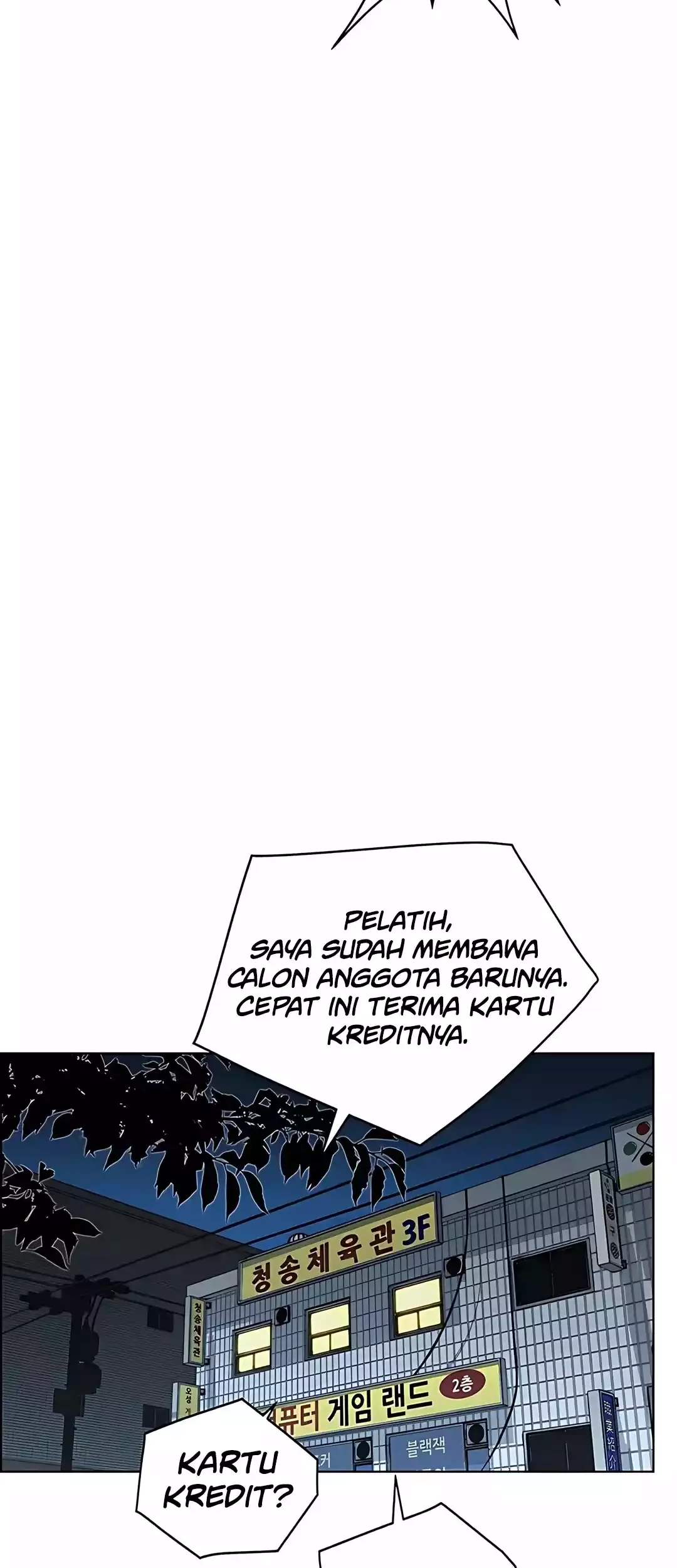 The Man   Chapter 221 Gambar 50