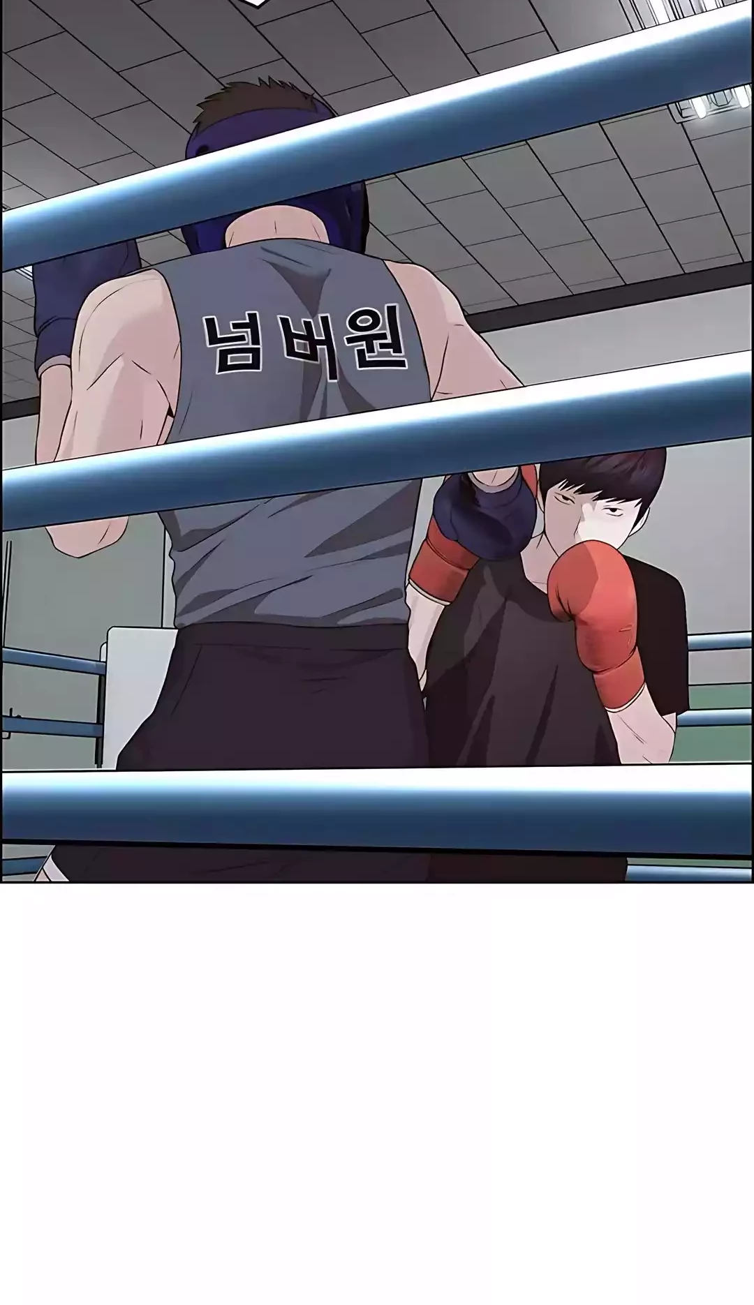 The Man   Chapter 221 Gambar 52