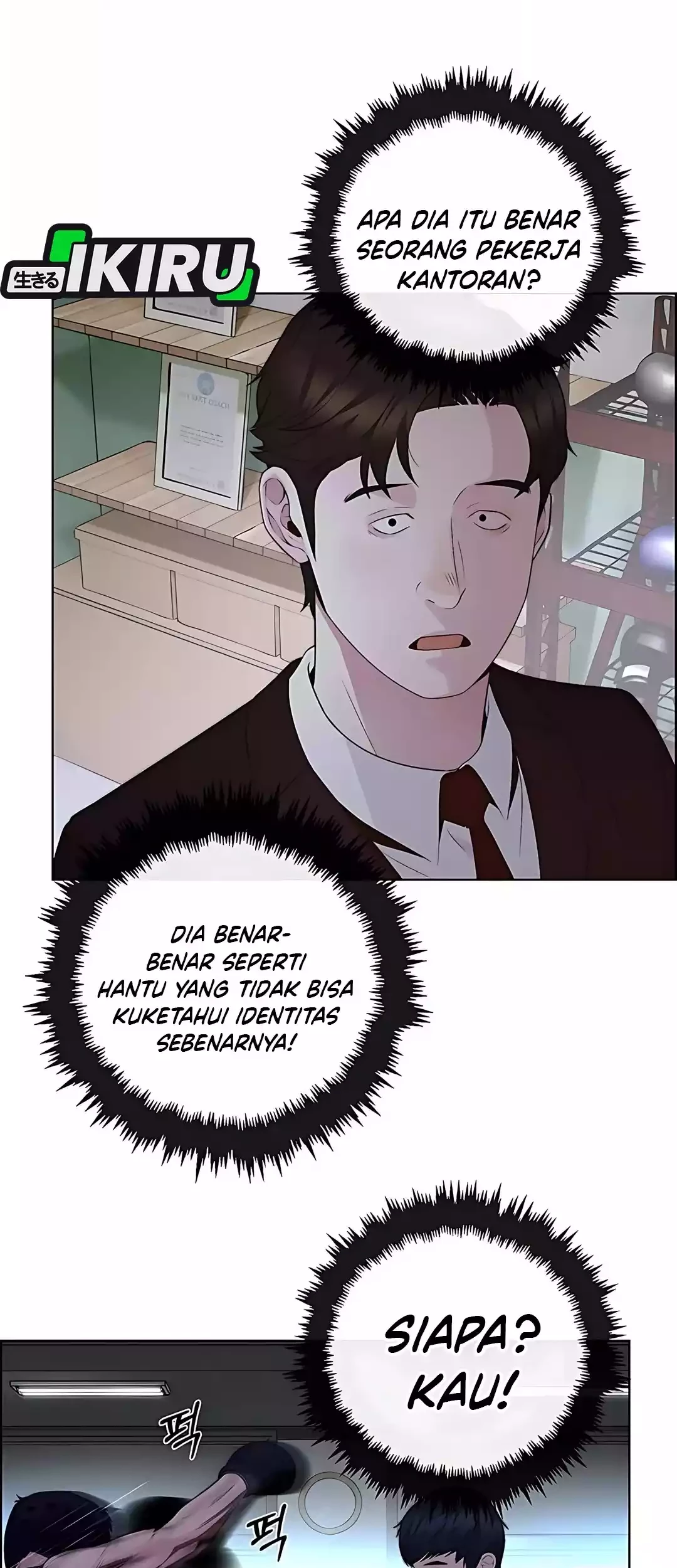 The Man   Chapter 221 Gambar 54