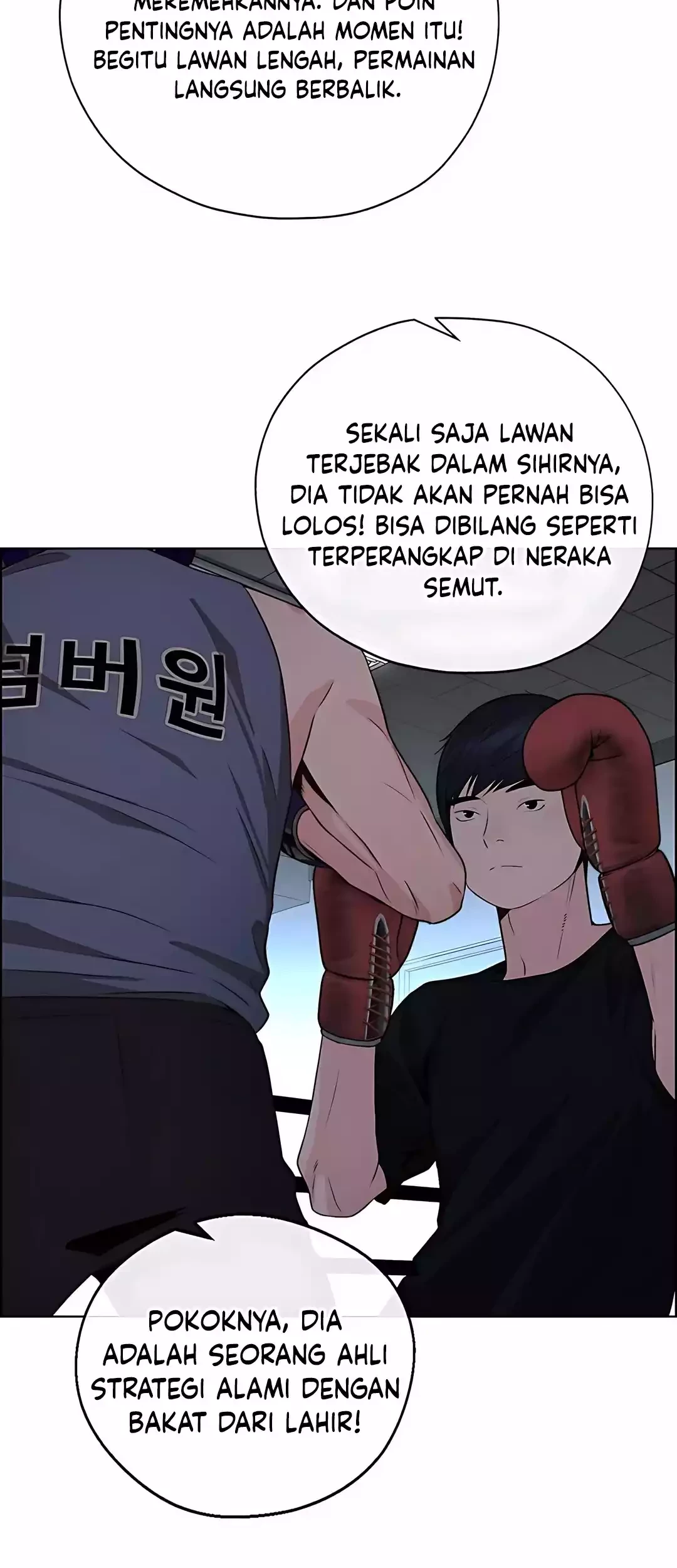 The Man   Chapter 221 Gambar 56