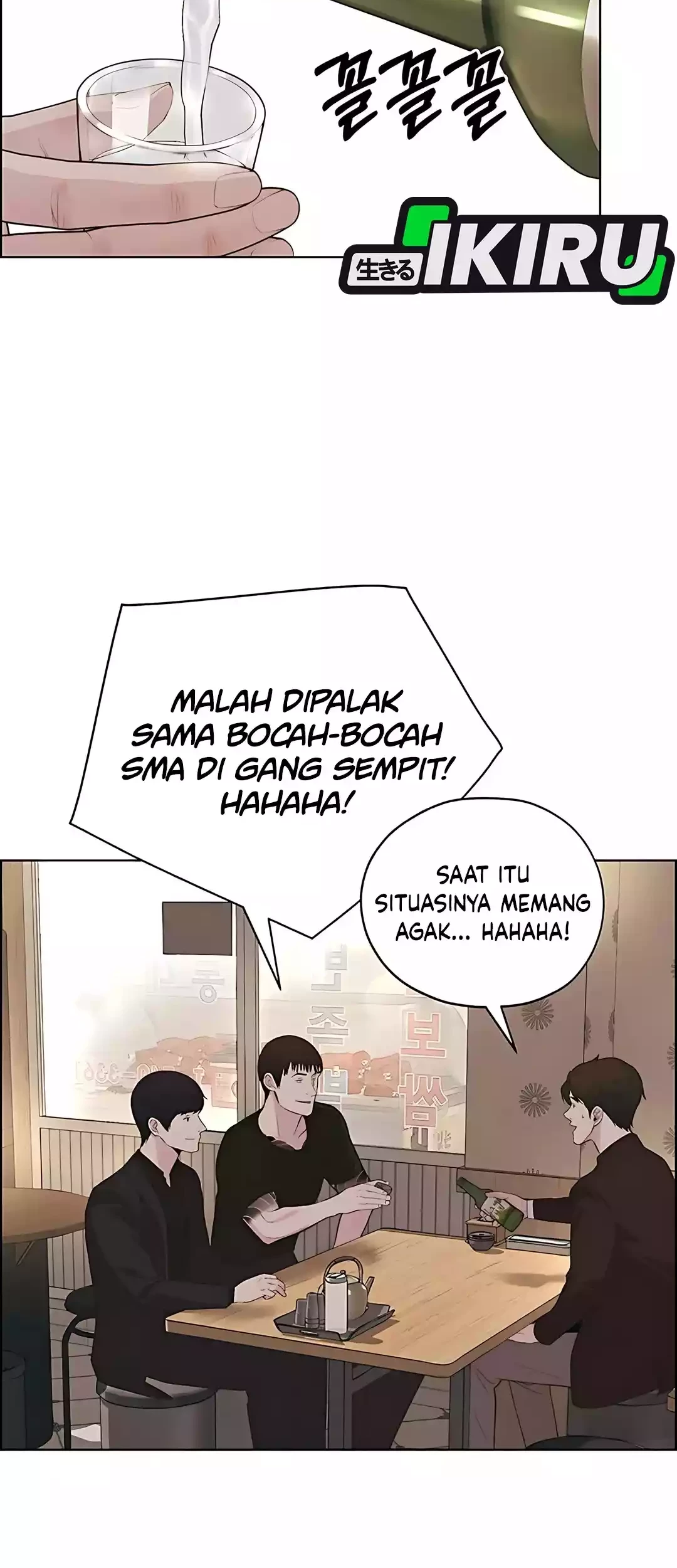 The Man   Chapter 221 Gambar 76
