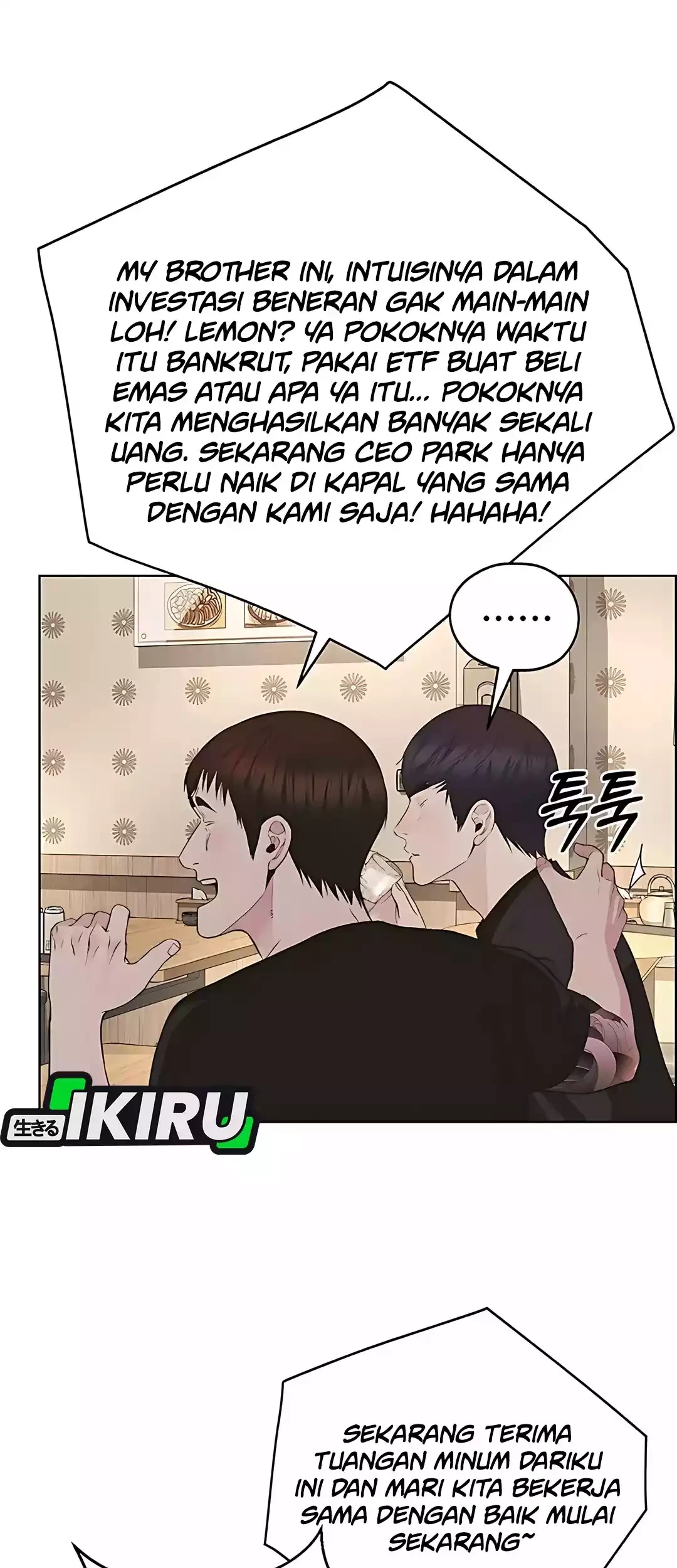 The Man   Chapter 221 Gambar 77