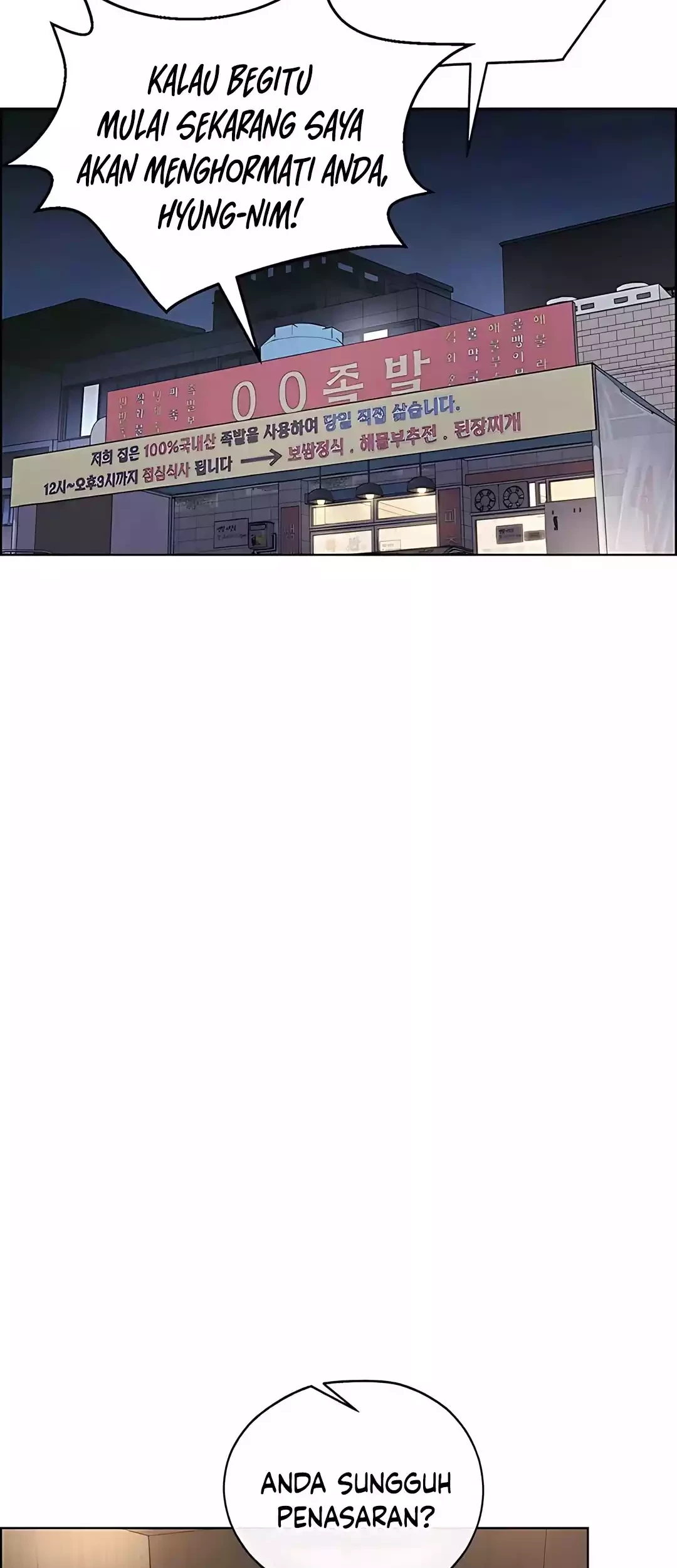 The Man   Chapter 221 Gambar 78
