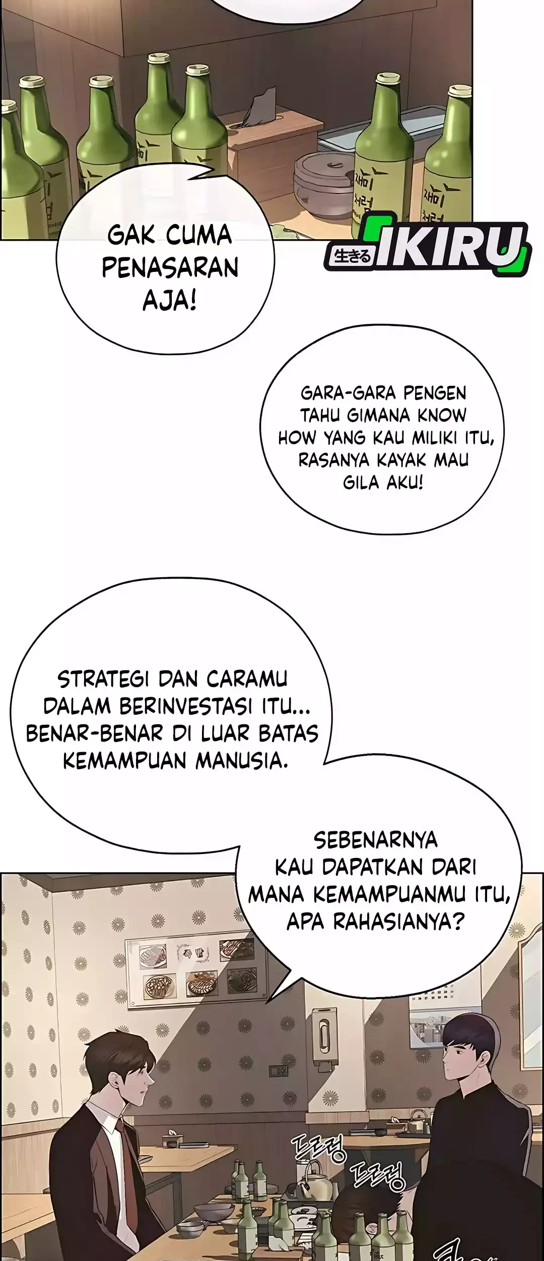 The Man   Chapter 221 Gambar 79