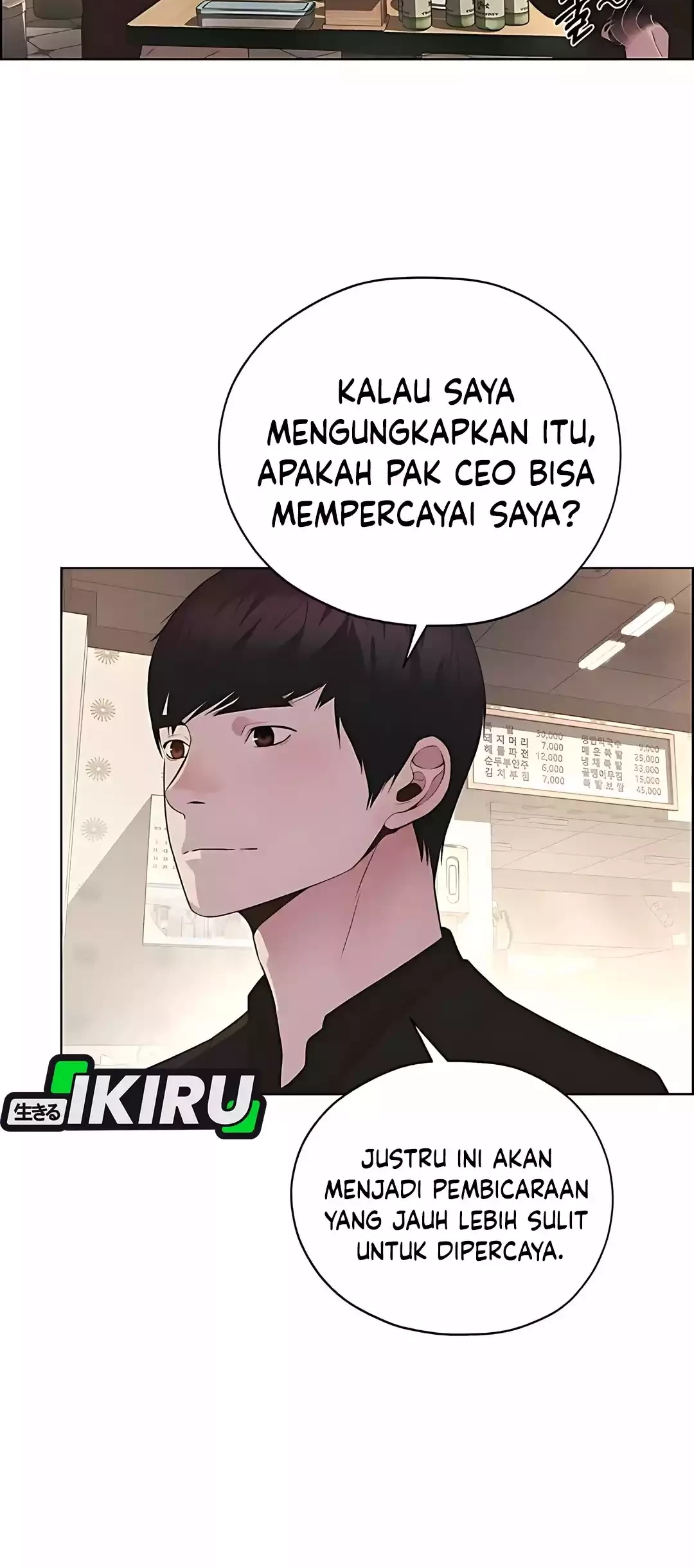 The Man   Chapter 221 Gambar 80