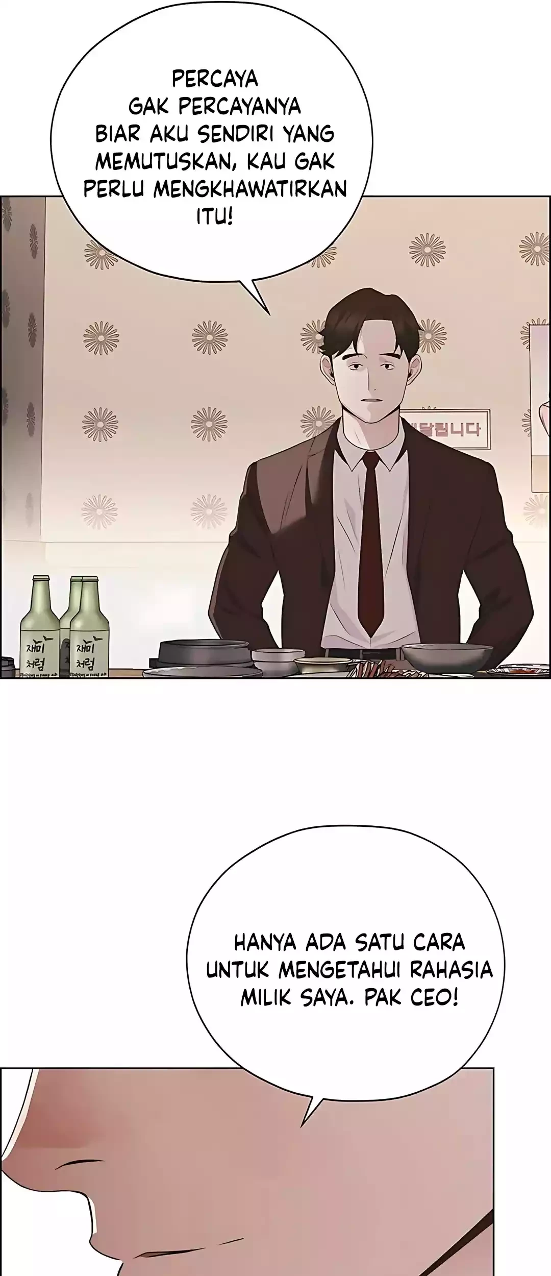 The Man   Chapter 221 Gambar 81