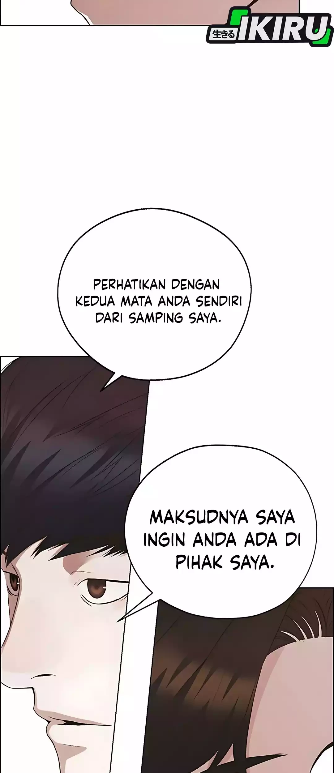 The Man   Chapter 221 Gambar 82
