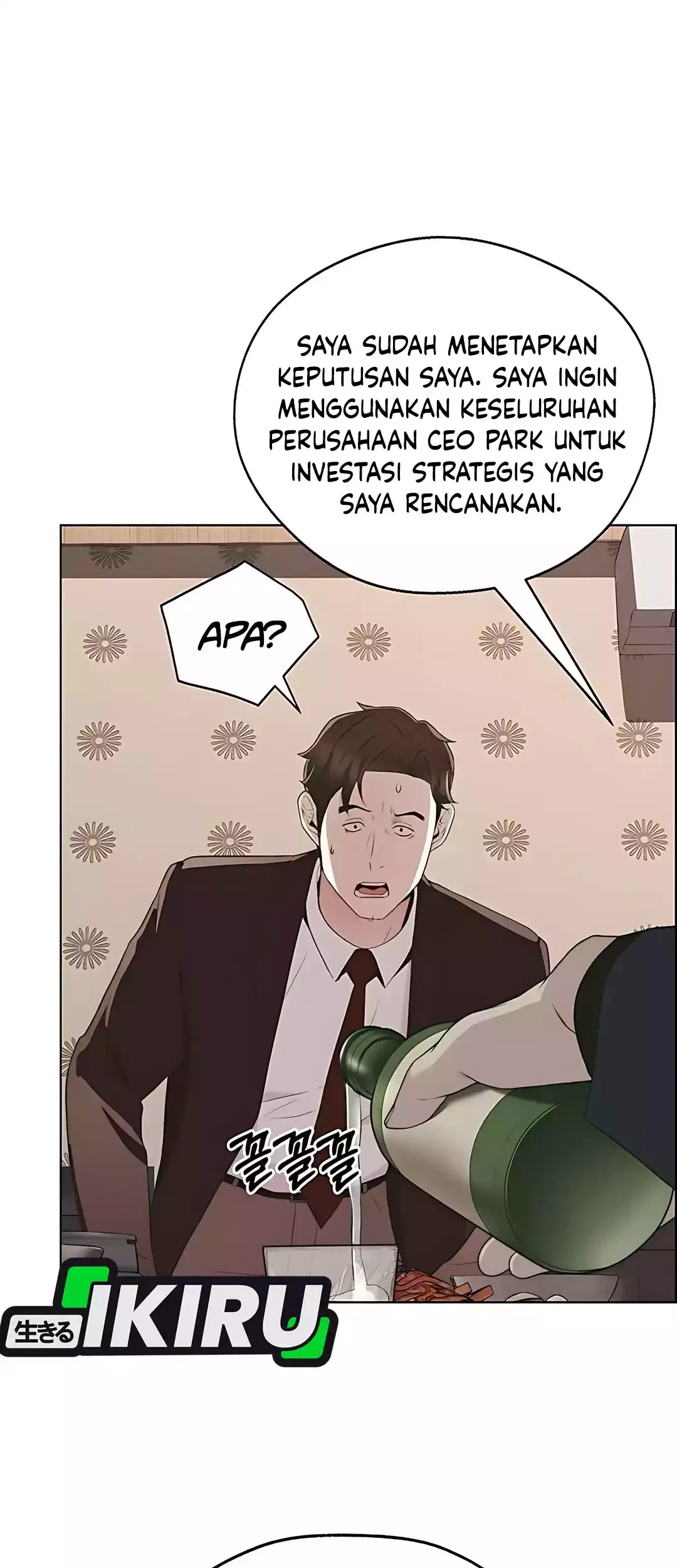 The Man   Chapter 221 Gambar 89