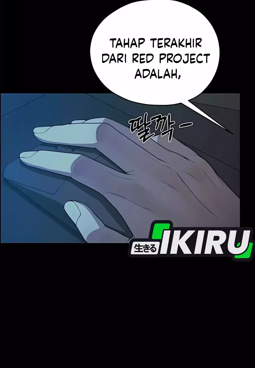 The Man   Chapter 221 Gambar 92