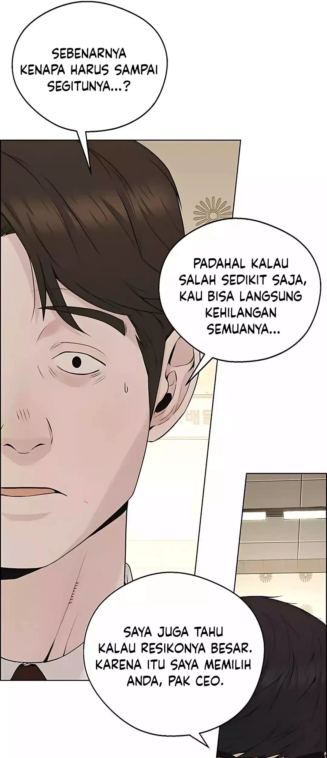 The Man   Chapter 221 Gambar 97
