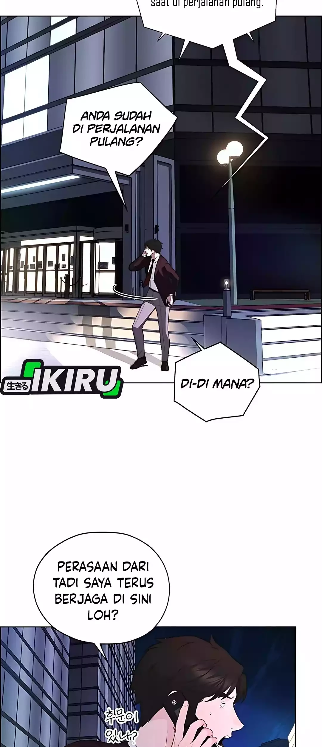 The Man   Chapter 221 Gambar 7