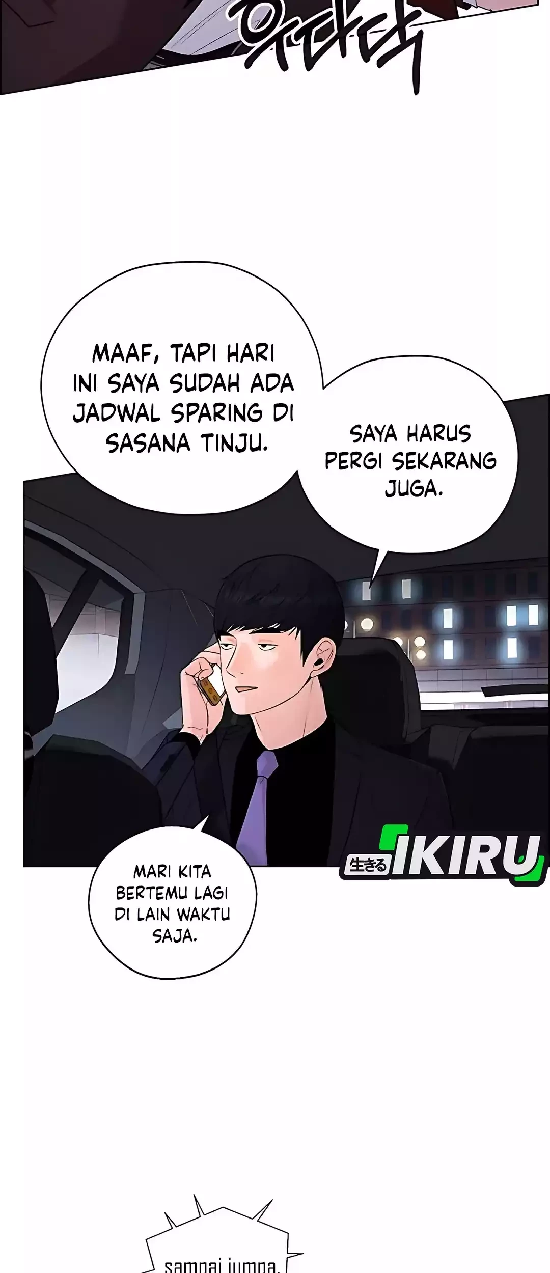 The Man   Chapter 221 Gambar 11