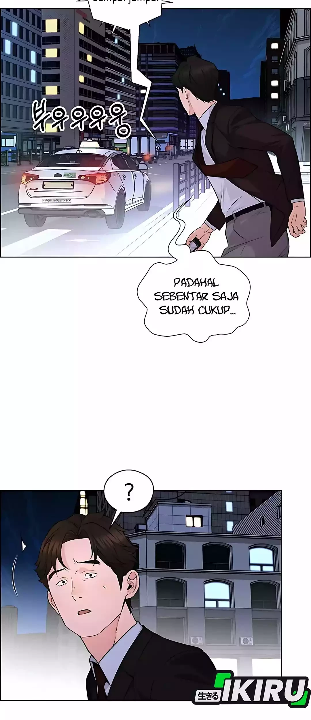 The Man   Chapter 221 Gambar 12