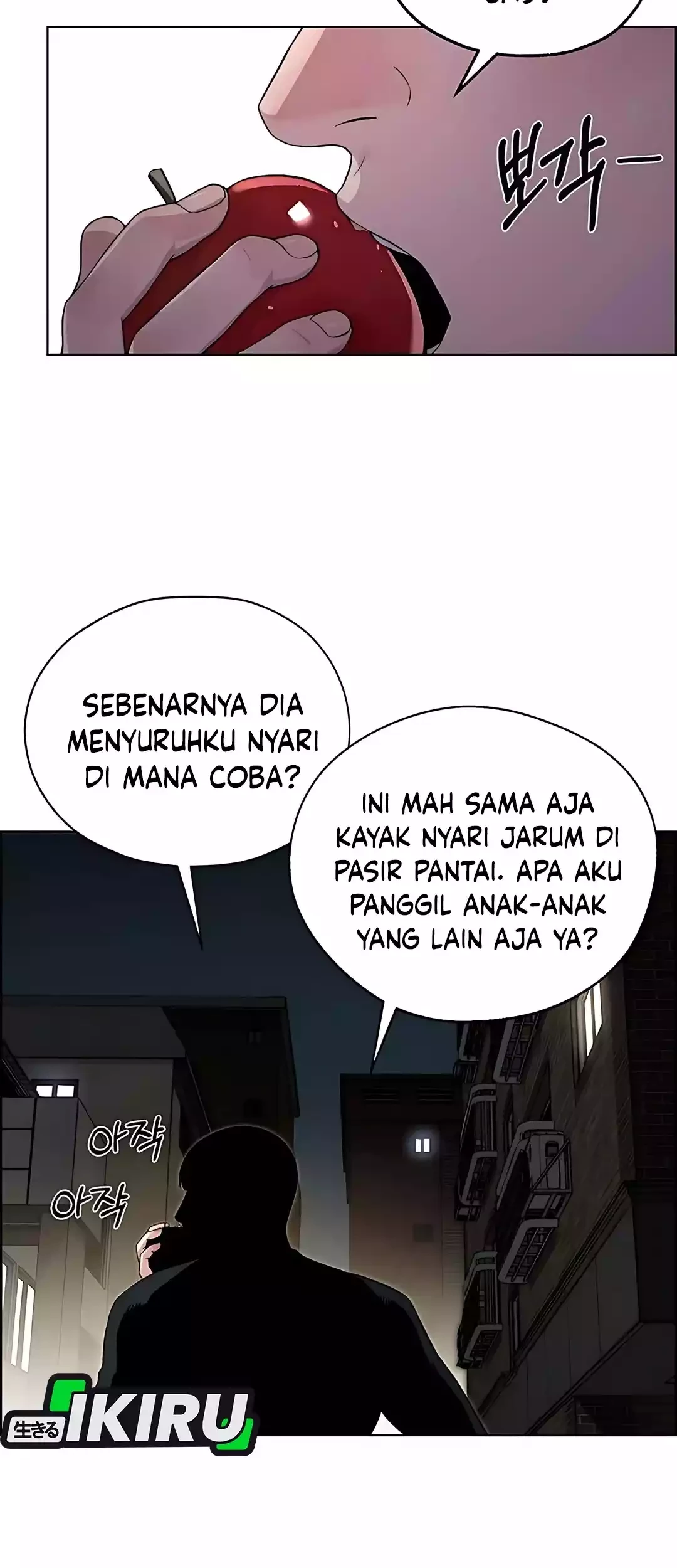 The Man   Chapter 221 Gambar 28